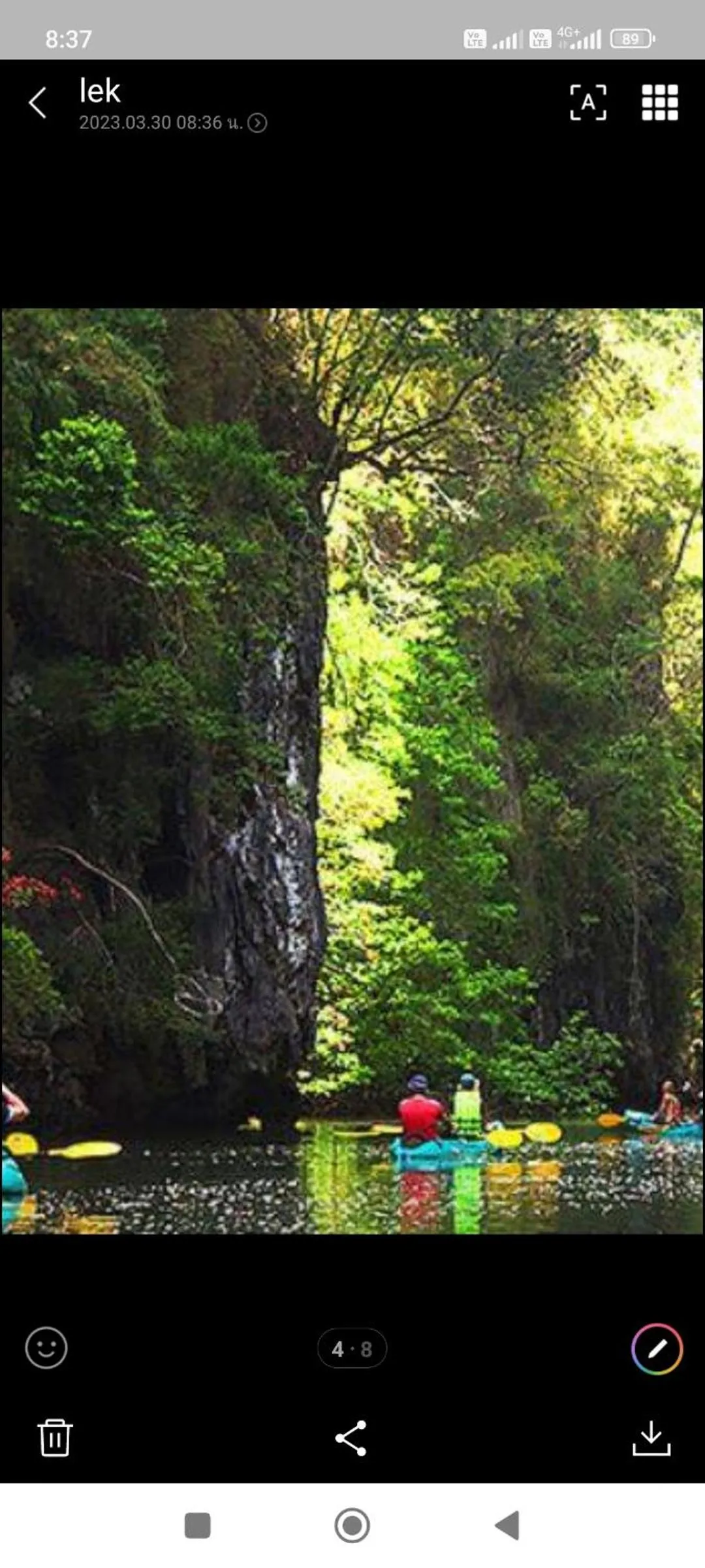 Baan Thara Guesthouse