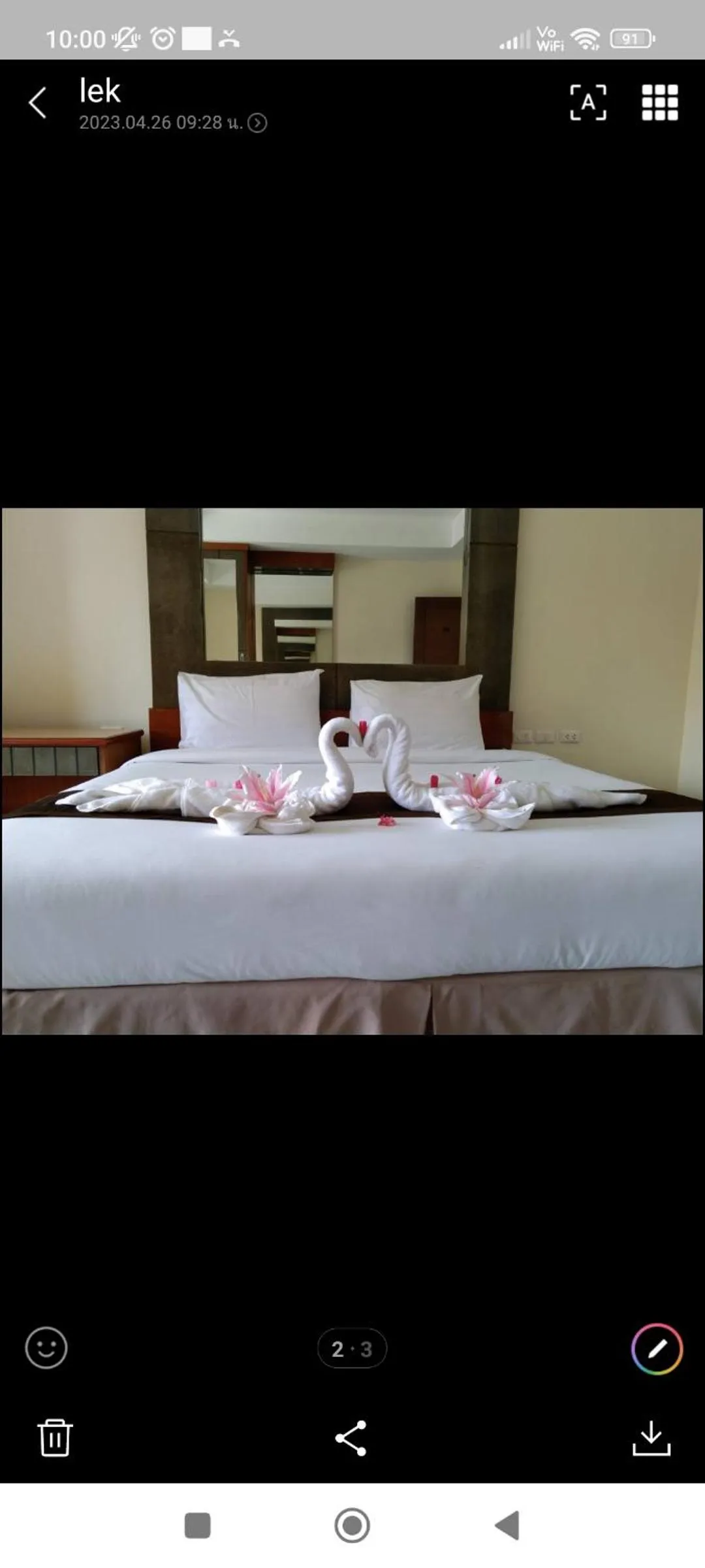 Bed in Baan Thara Guesthouse