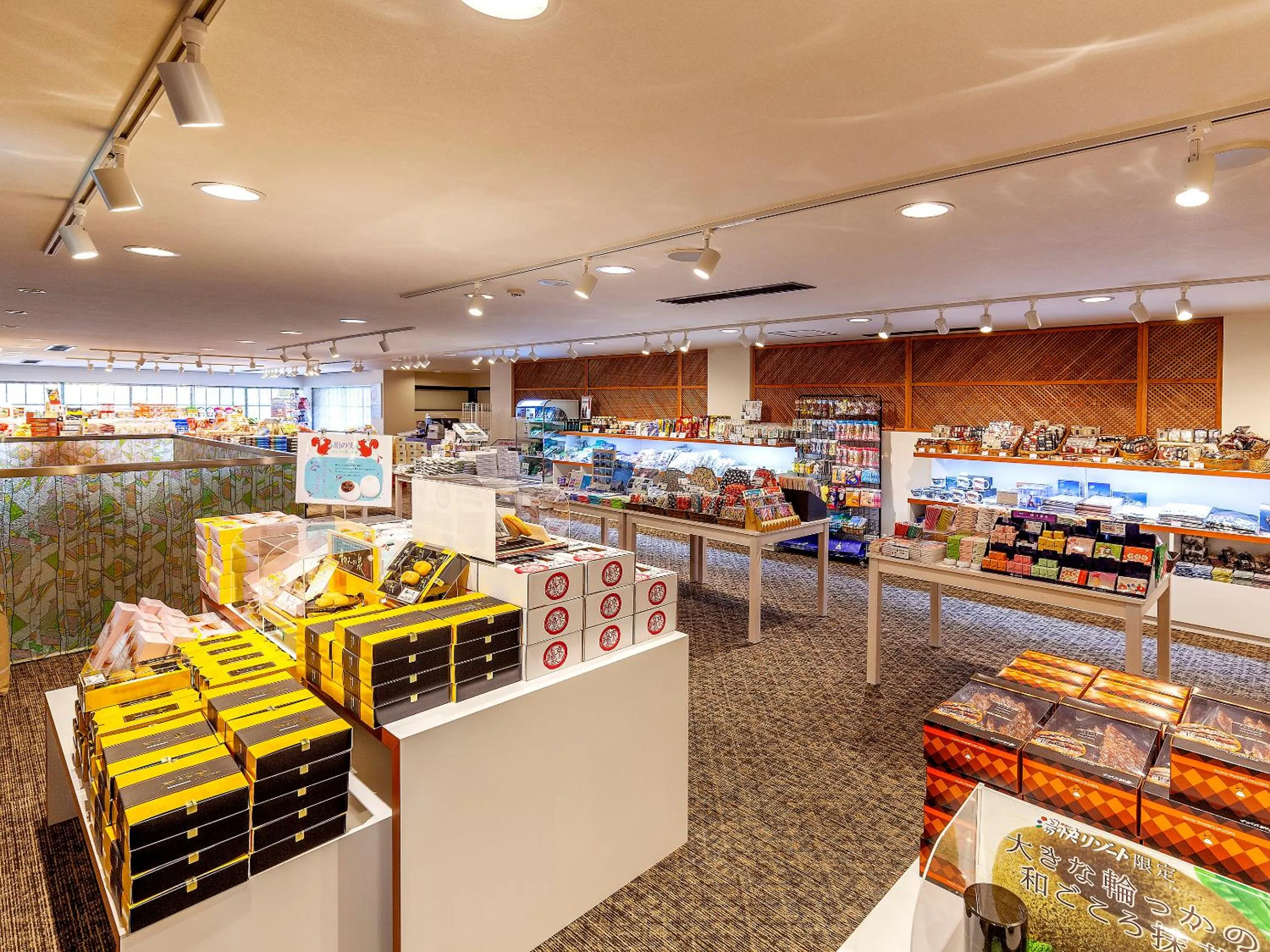 Shopping Area in Ooedo Onsen Monogatari Unzen Toyokan