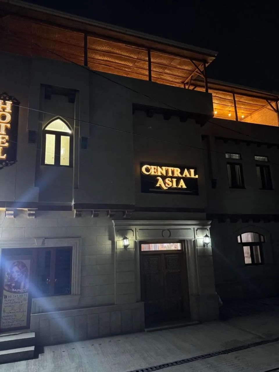 Central Asia Hotel
