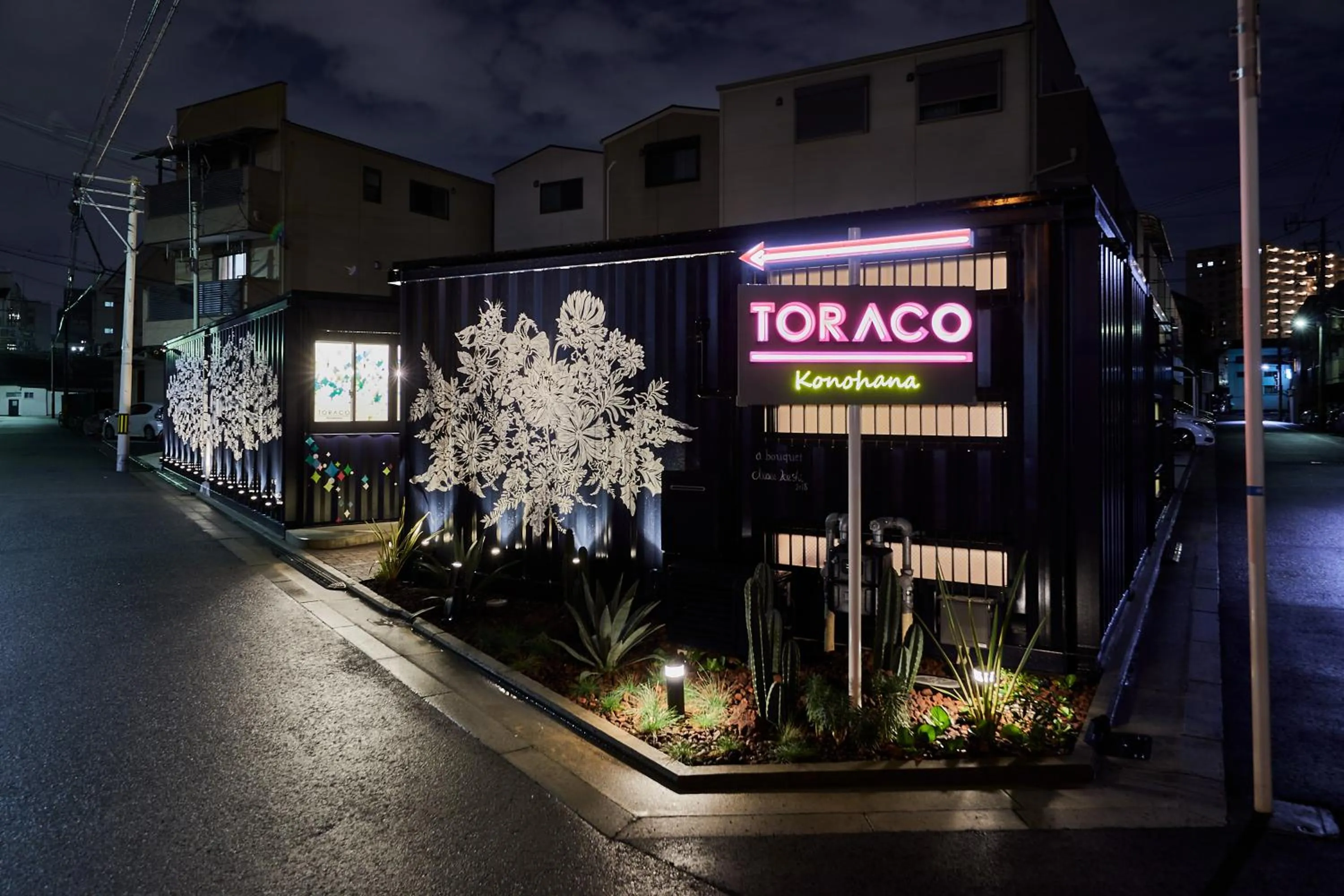 Property building in Hotel TORACO konohana