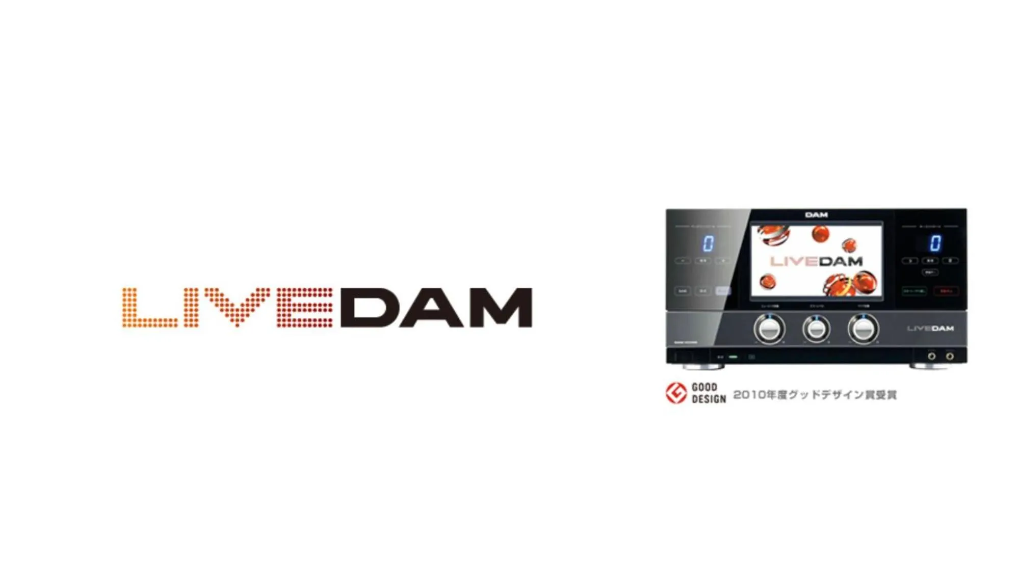 Karaoke in Hotel TORACO konohana