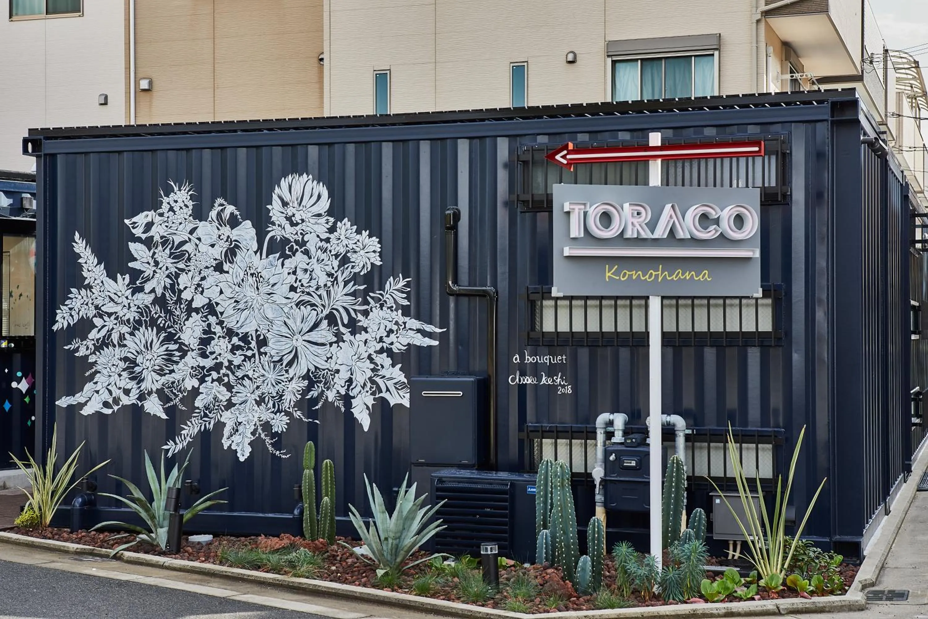 Property building in Hotel TORACO konohana