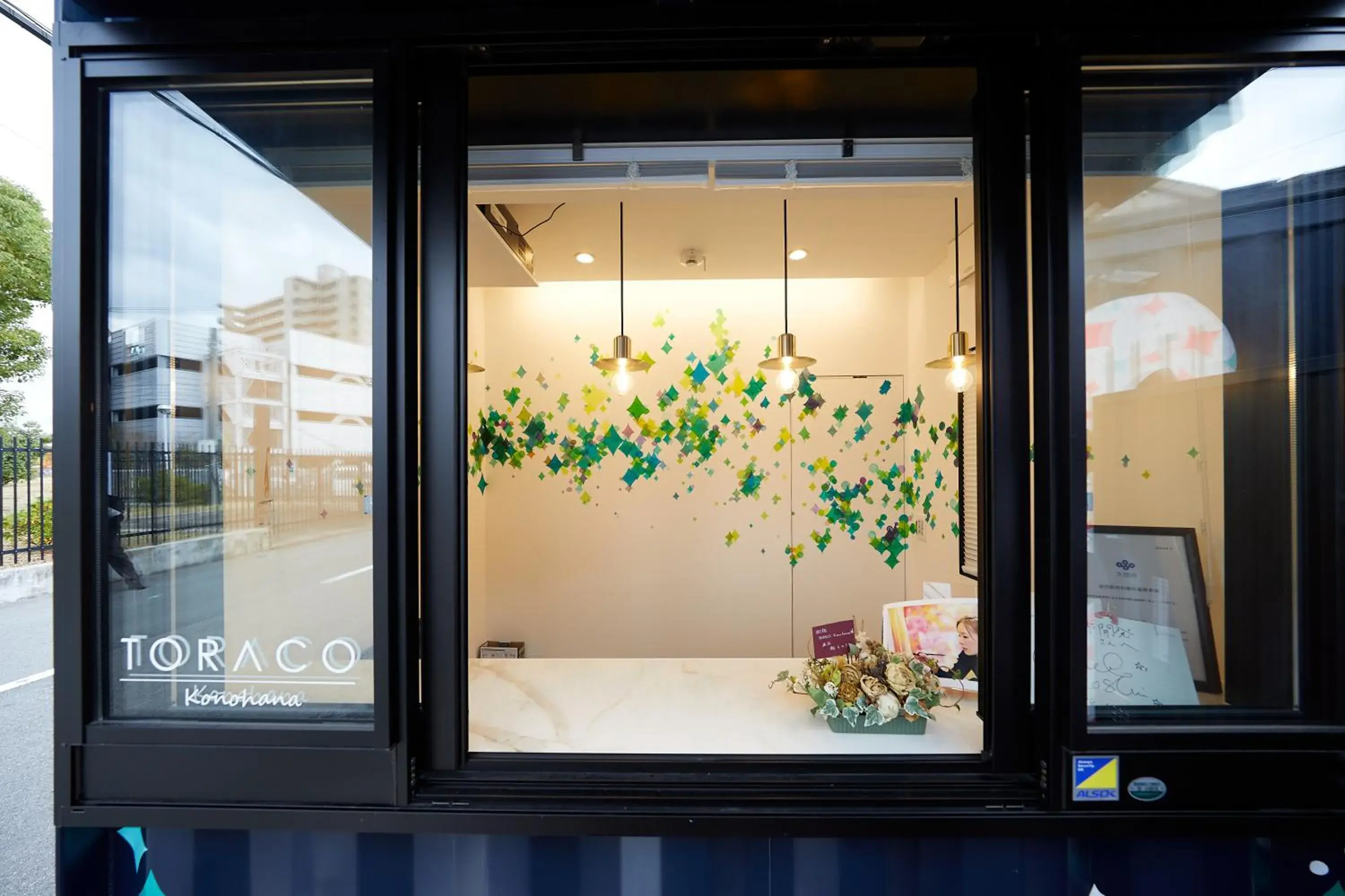 Facade/entrance in Hotel TORACO konohana Facade/entrance in Hotel TORACO konohana