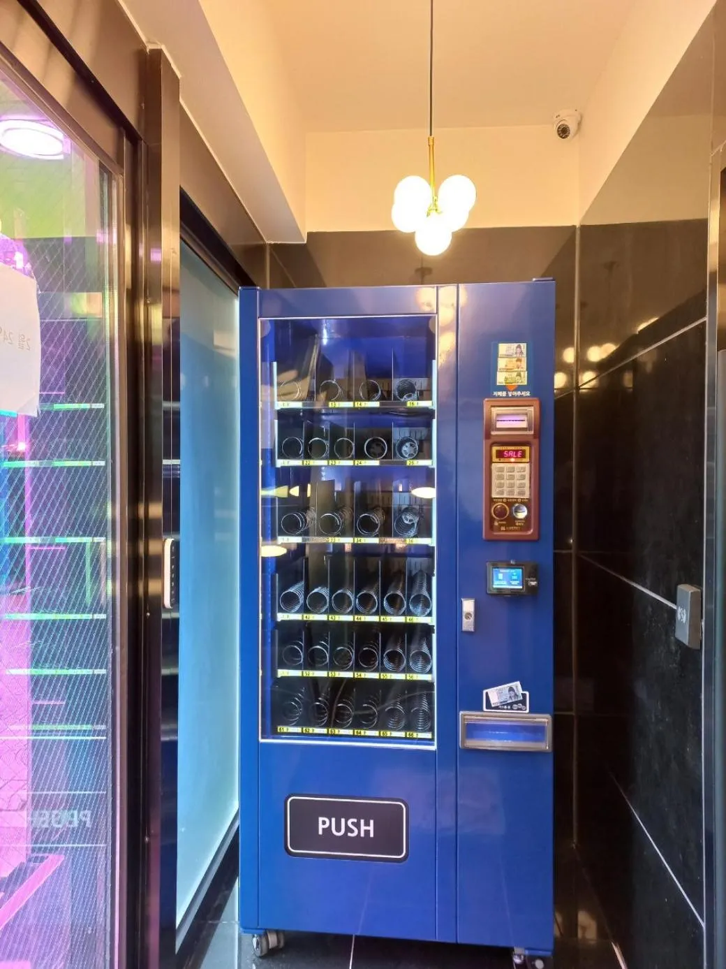 vending machine in ARA Hotel
