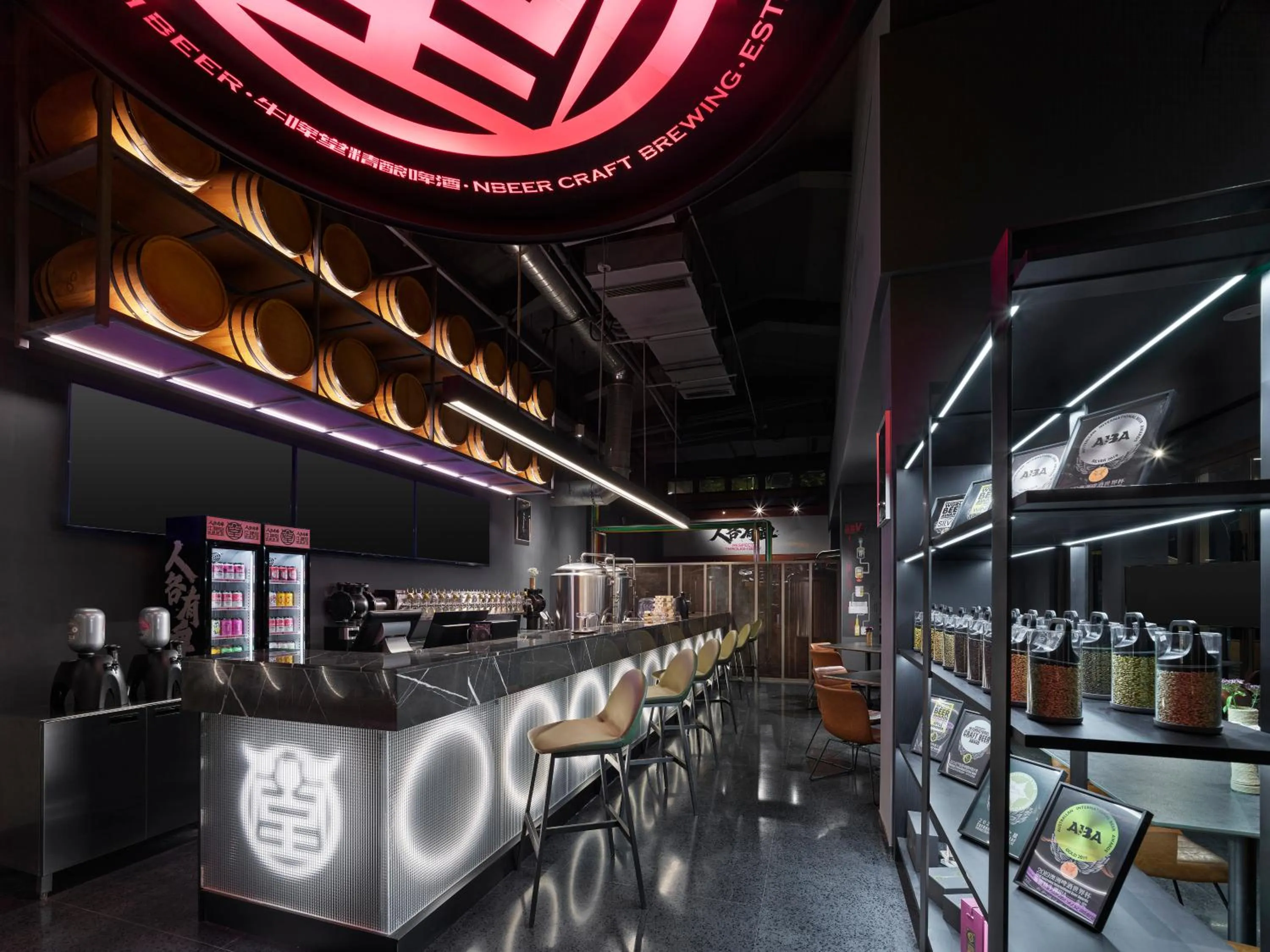 Lounge or bar in Angsana Chengdu Wenjiang