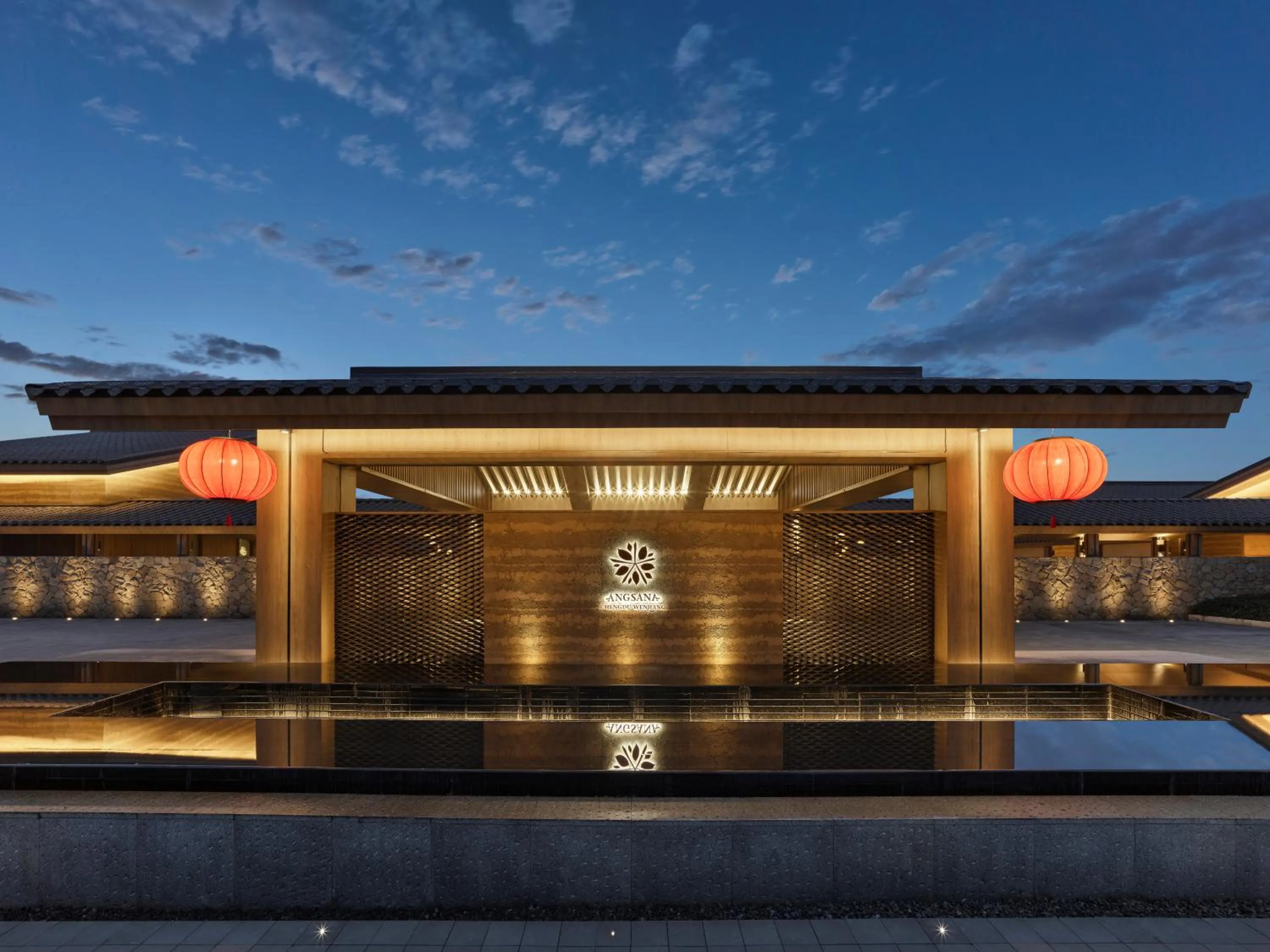 Night in Angsana Chengdu Wenjiang