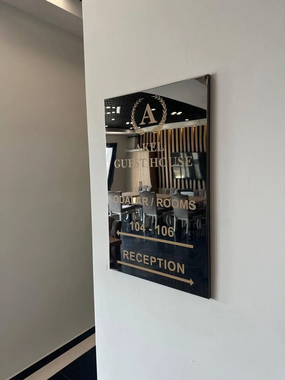 Lounge or bar in Akel Guest House