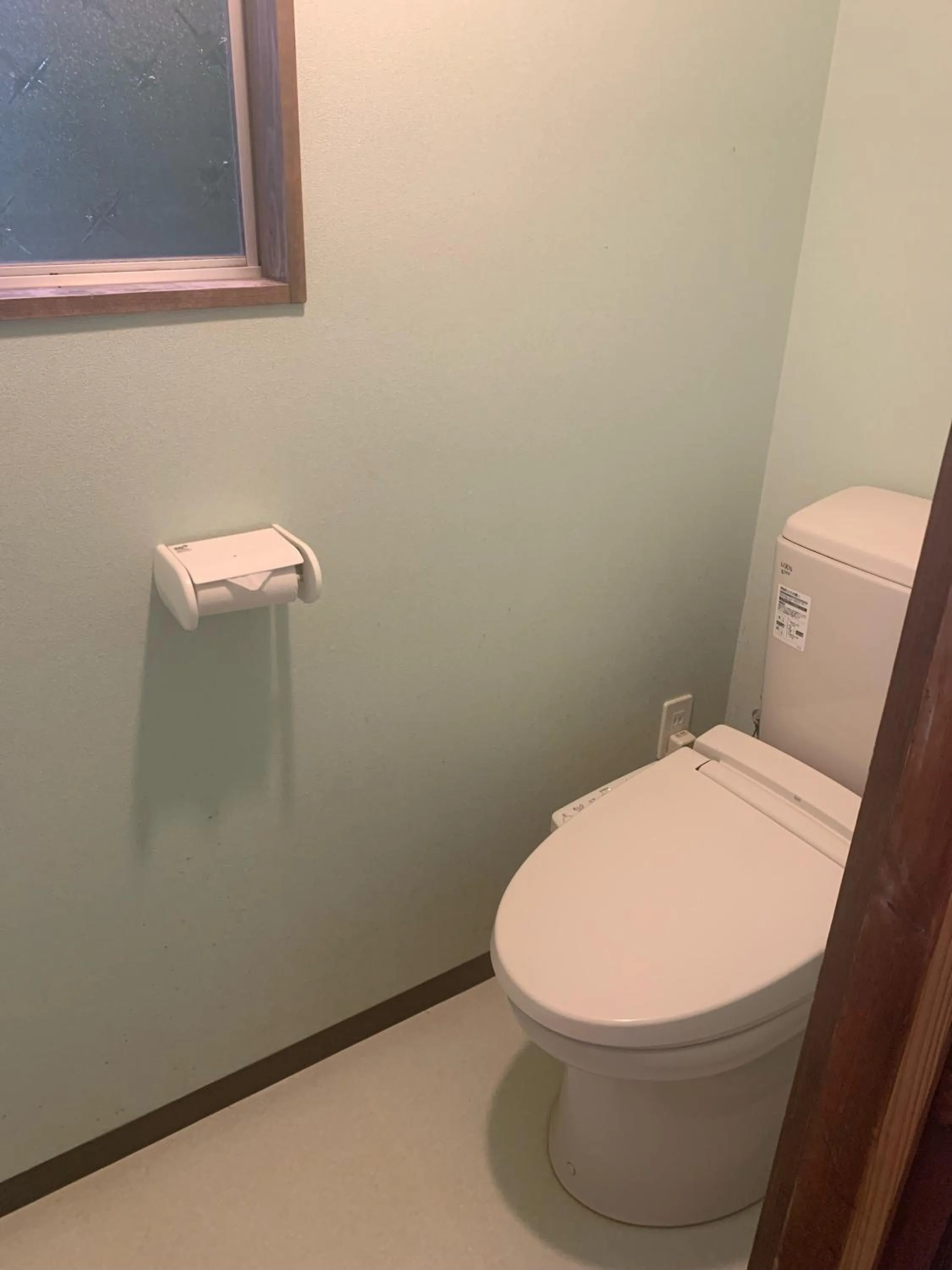 Toilet in Iya Kankou Ryokan