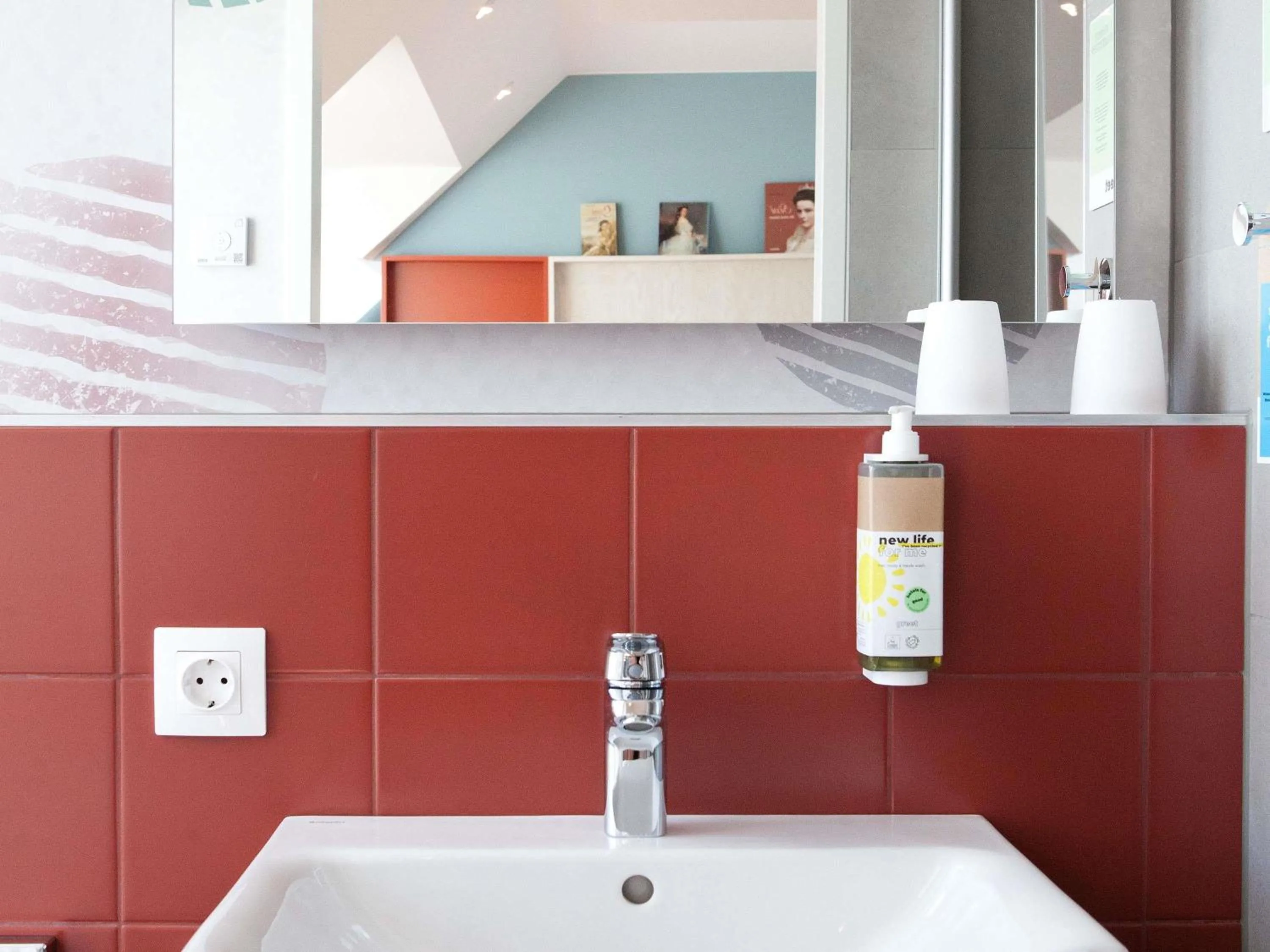 Toilet in greet Wien City Nord