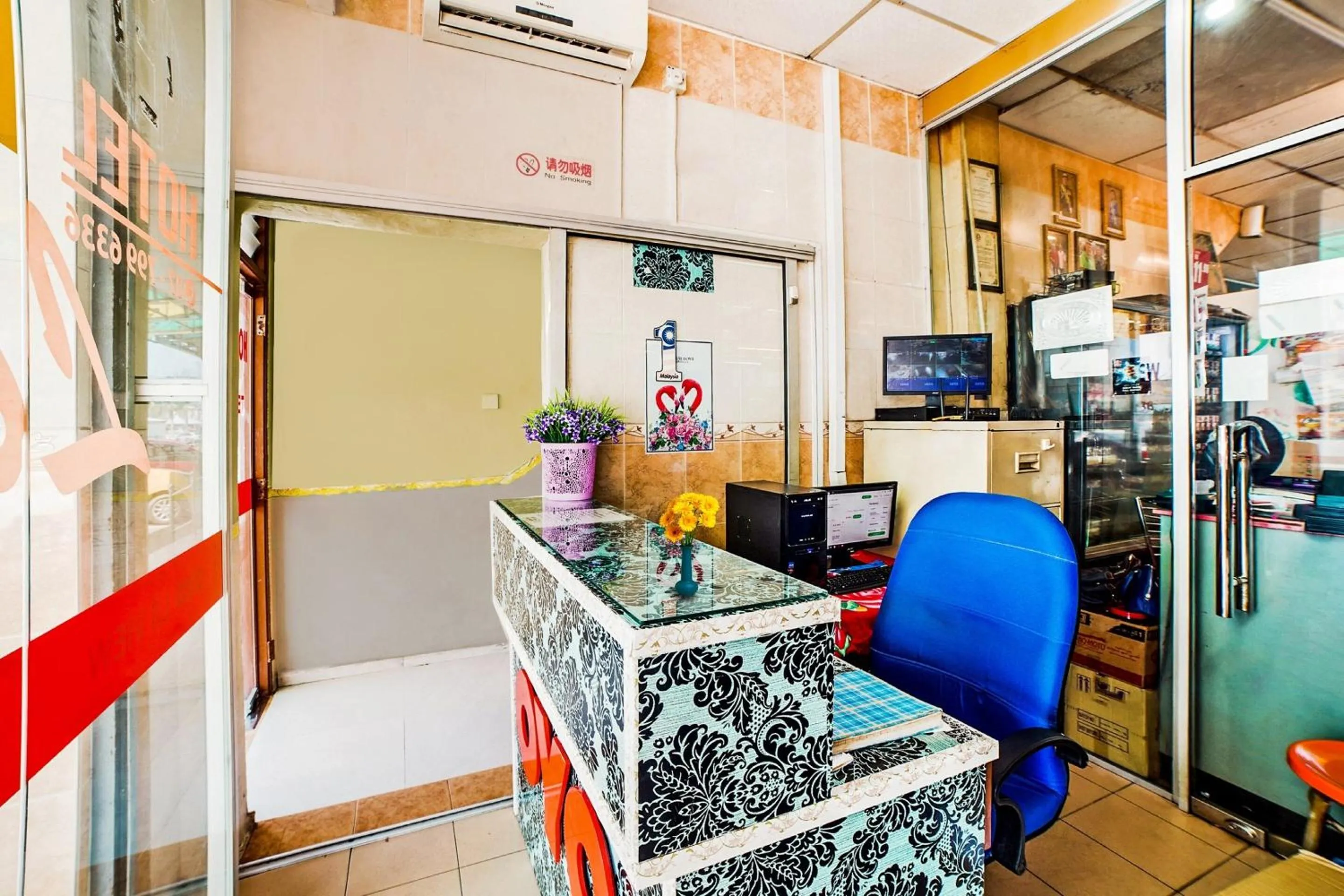 Property building in Hotel Lii View