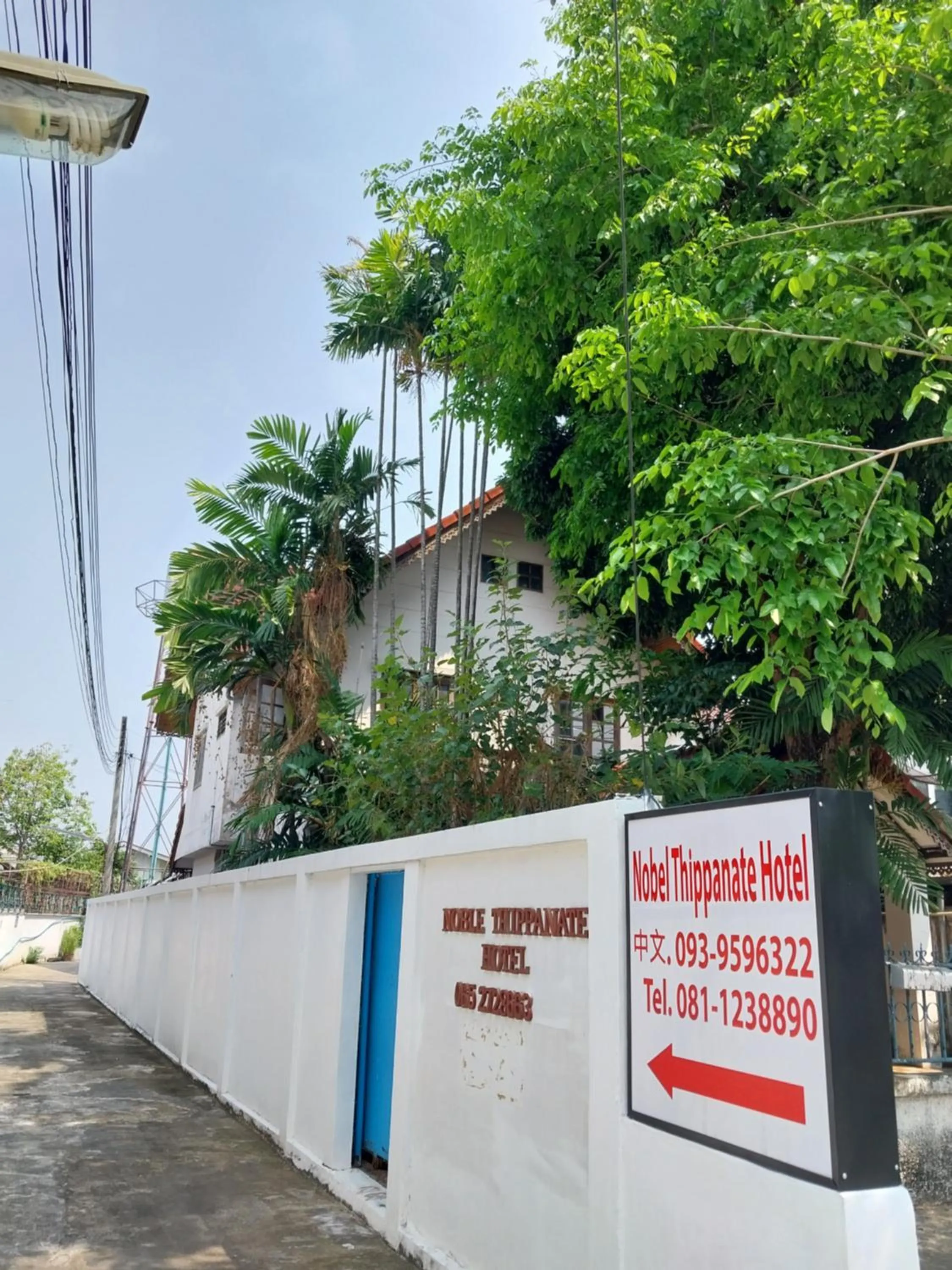 Facade/entrance in Noble Thippanate