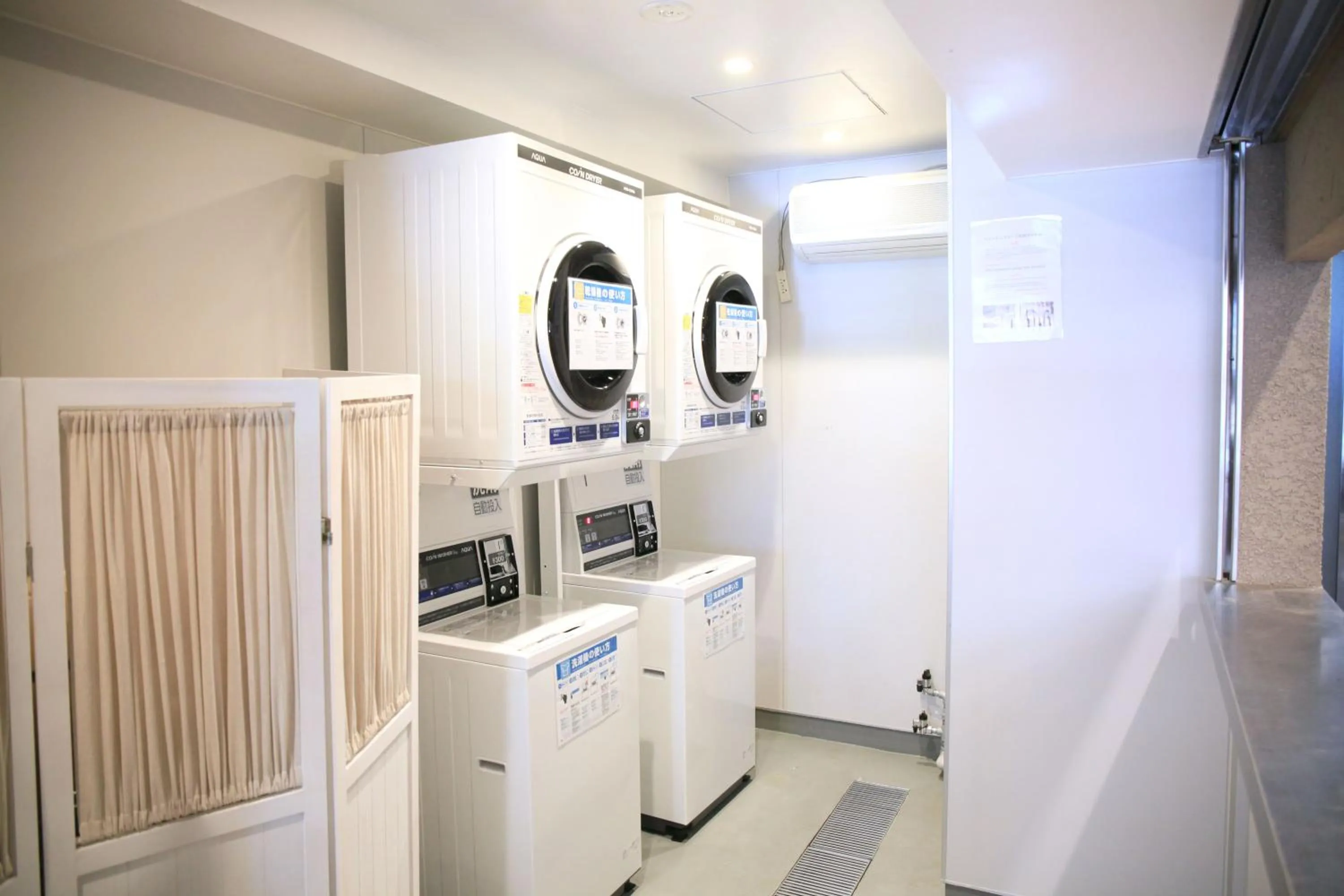 laundry in HOTEL LEGASTA KYOTO SHIRAKAWA SANJO