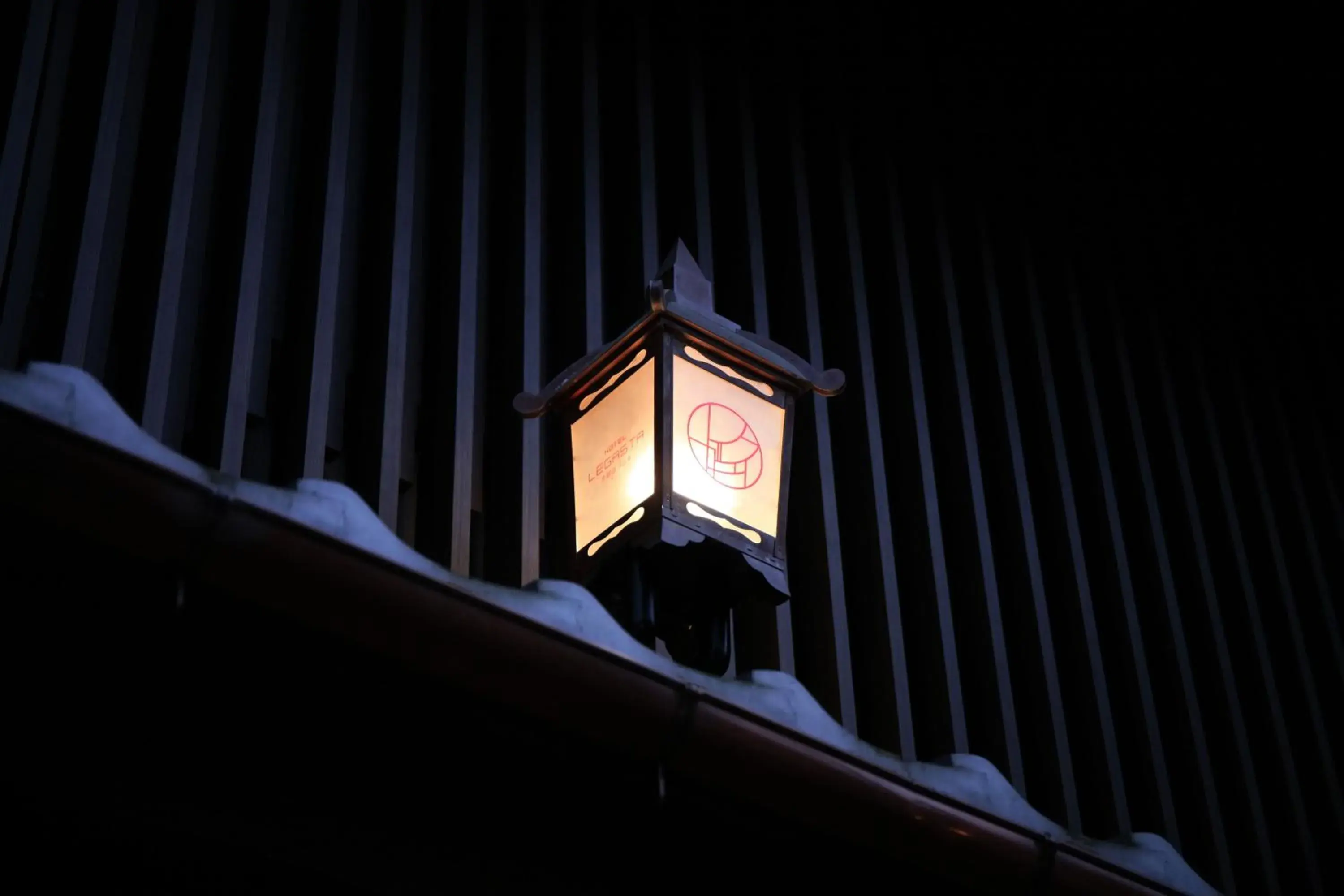 HOTEL LEGASTA KYOTO SHIRAKAWA SANJO HOTEL LEGASTA KYOTO SHIRAKAWA SANJO