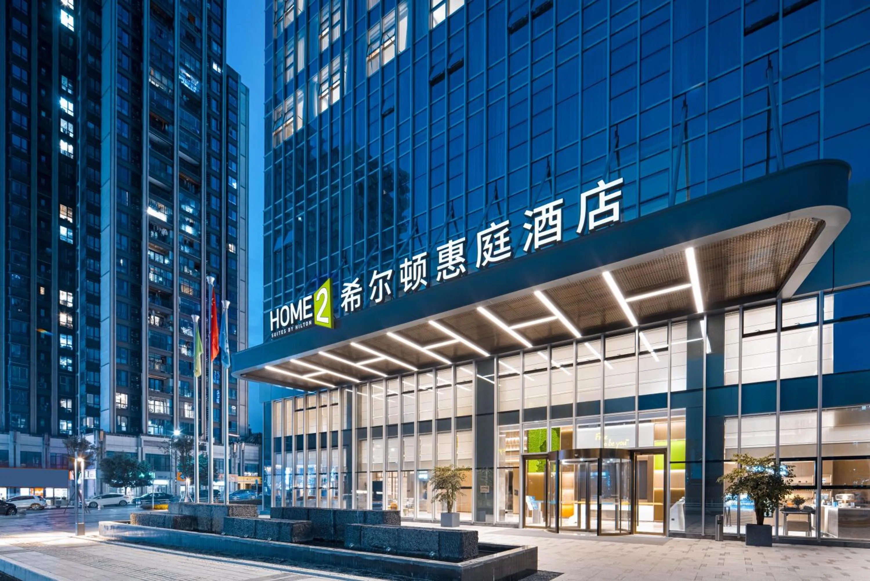 Property building in Home2 Suites by Hilton Chongqing Yubei