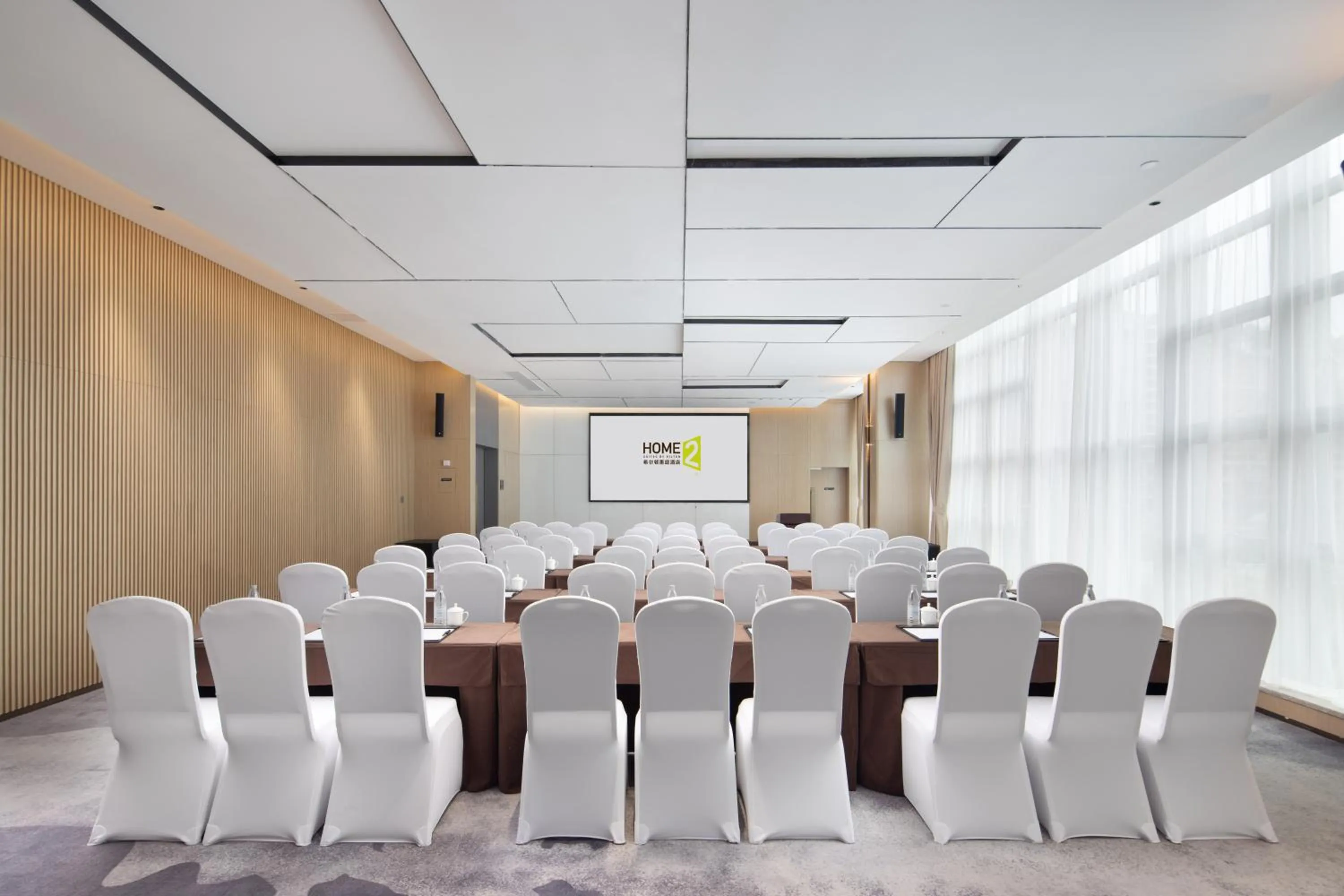 TV and multimedia in Home2 Suites by Hilton Chongqing Yubei