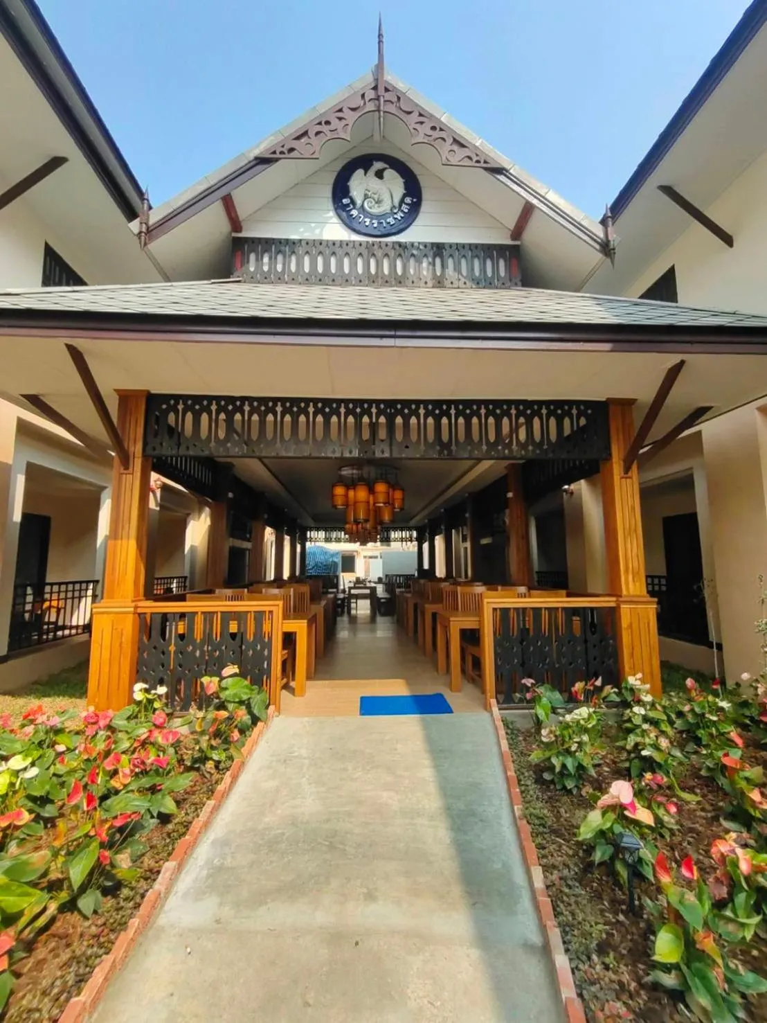 Restaurant/places to eat in Peacock De Pai Hotel