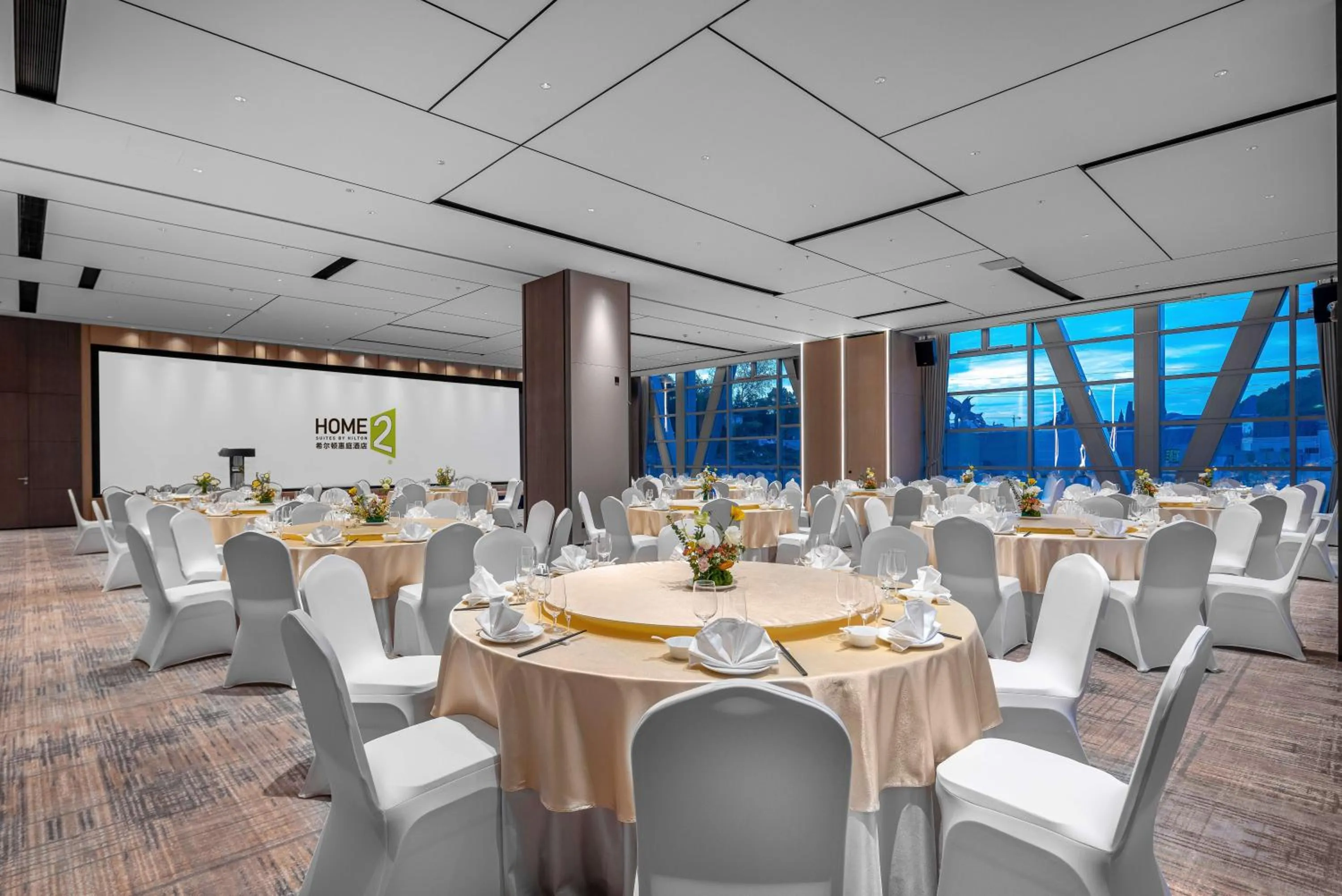 Banquet/Function facilities in Home2 Suites by Hilton Guiyang Nanming Jiyuan