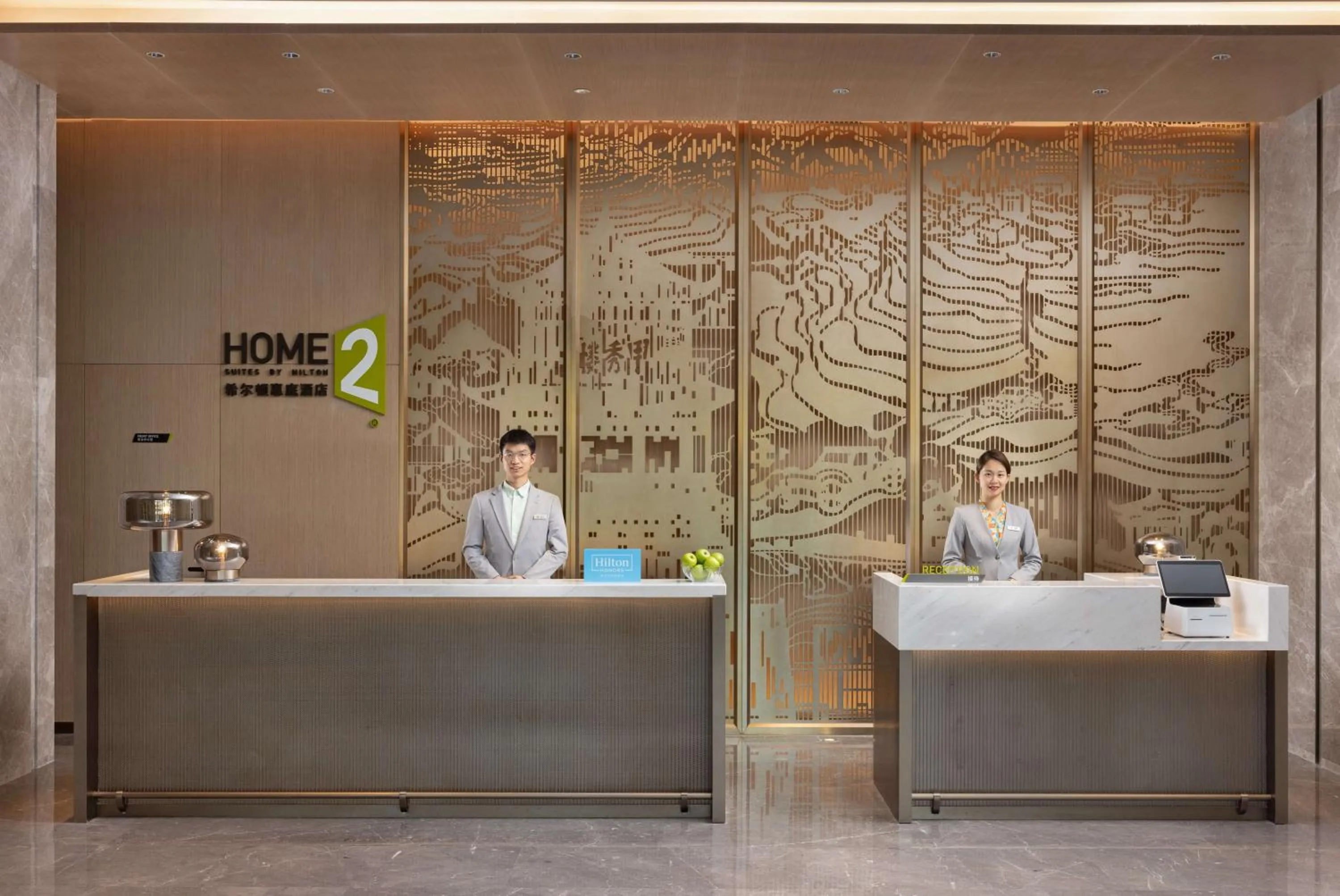 Lobby or reception in Home2 Suites by Hilton Guiyang Nanming Jiyuan