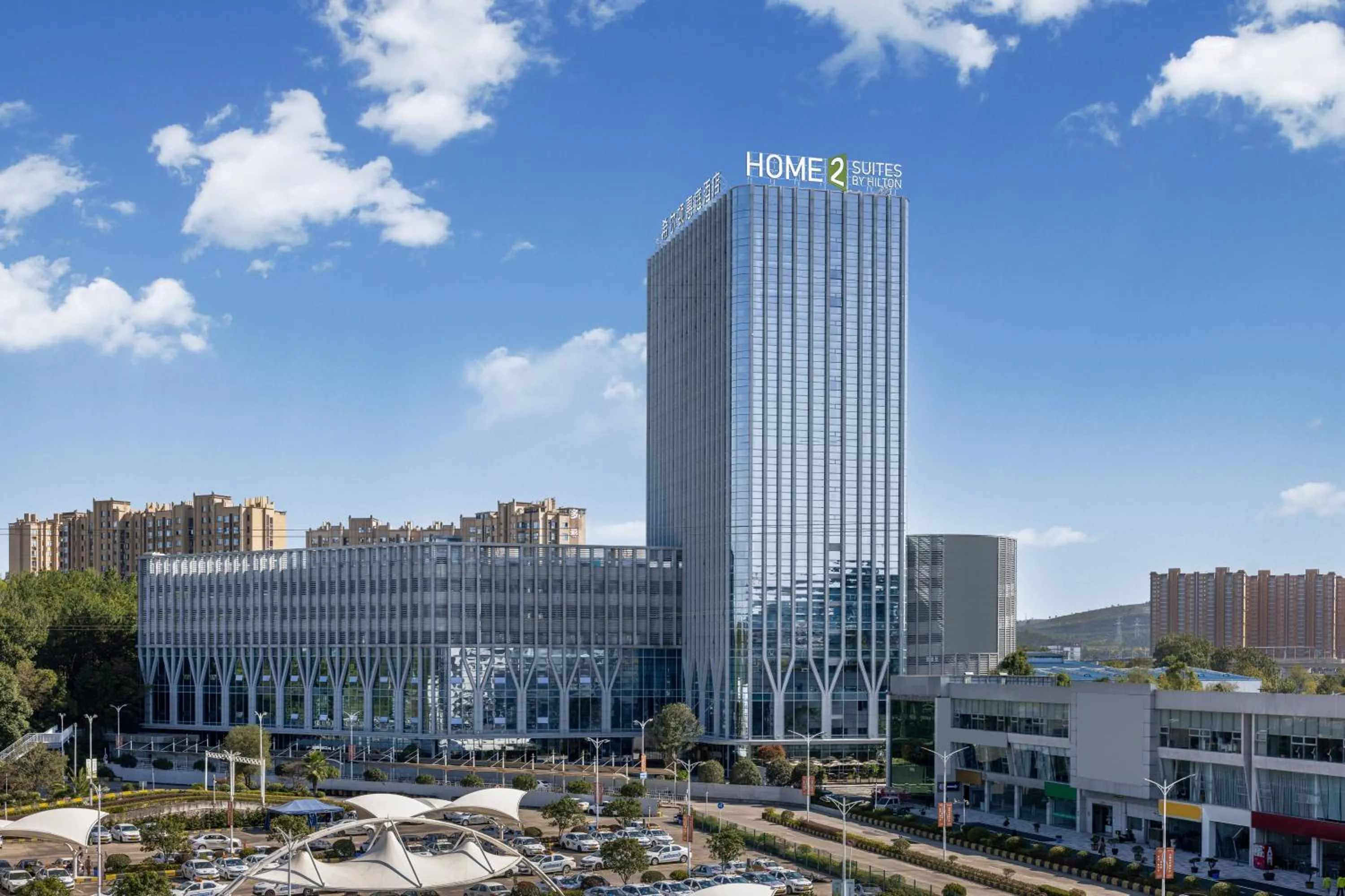 Property building in Home2 Suites by Hilton Guiyang Nanming Jiyuan