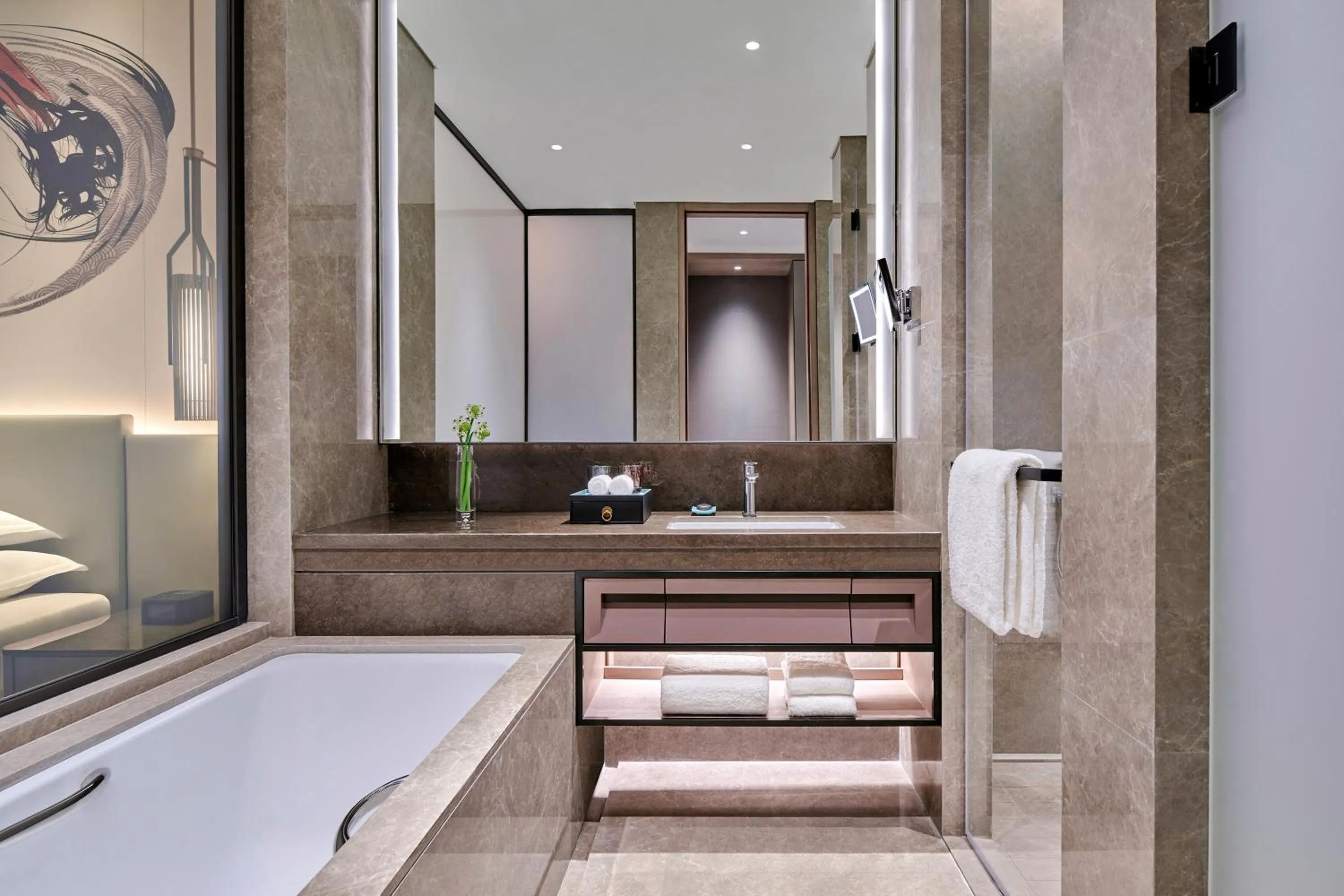 Bathroom in Hotel Nikko Changshu