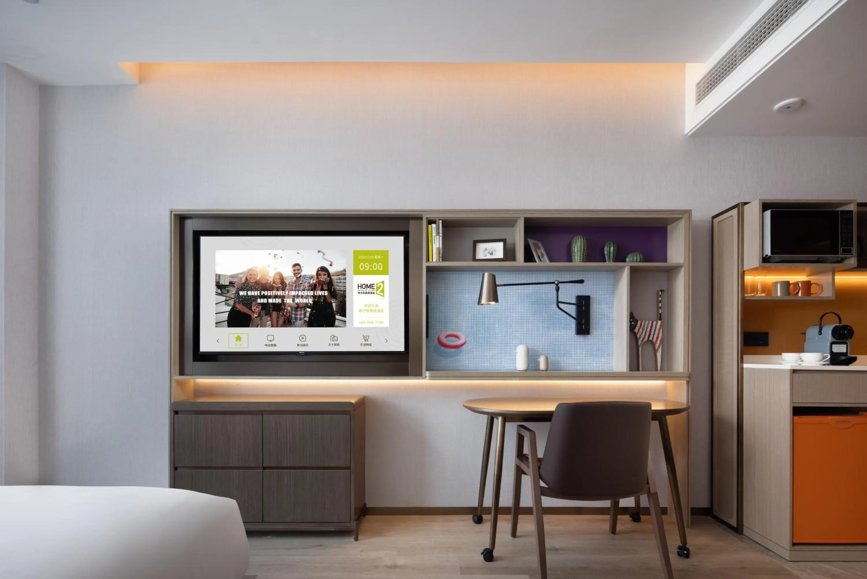 Living room in Home2 Suites By Hilton Wuhan Xudong