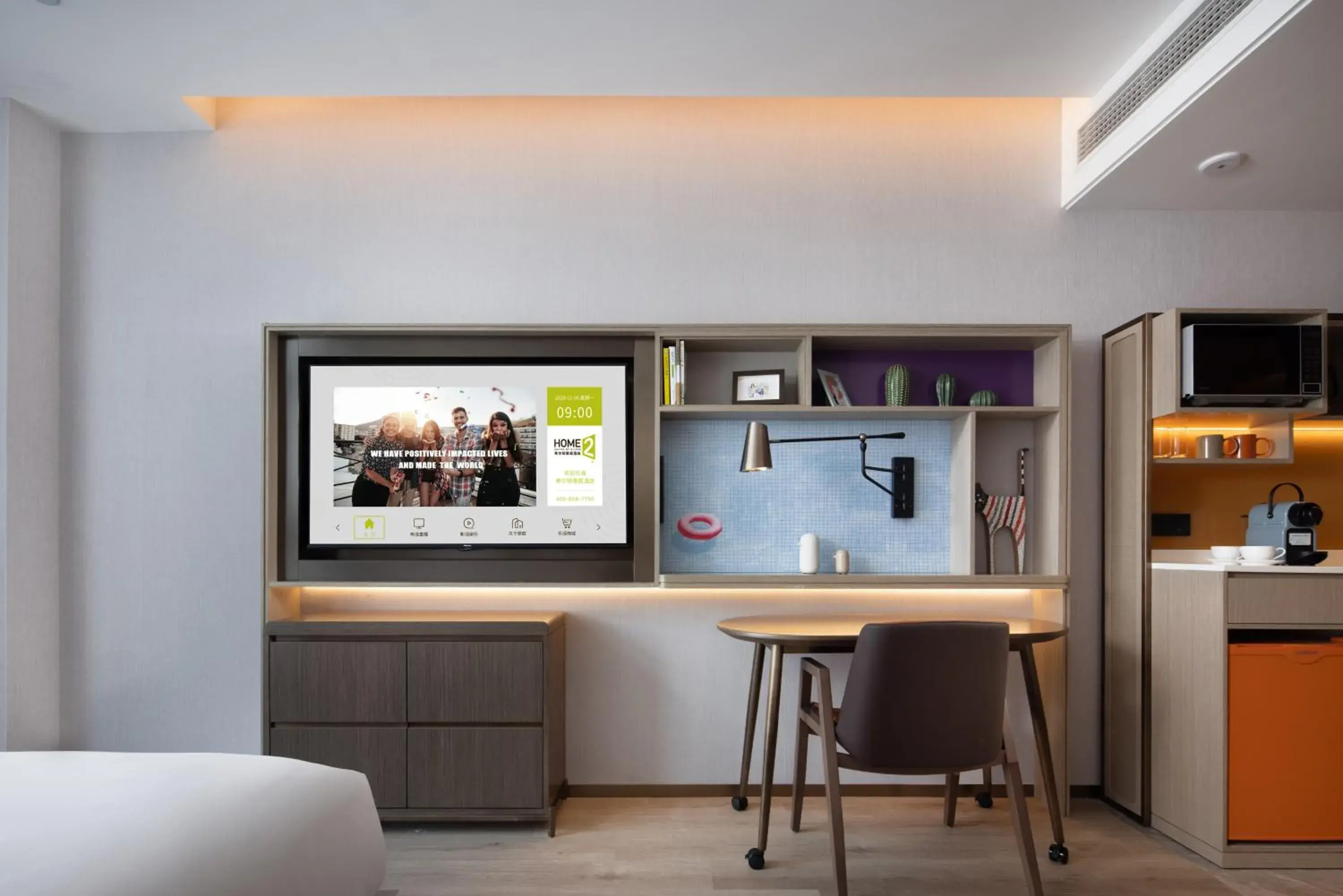 Living room in Home2 Suites By Hilton Wuhan Xudong Living room in Home2 Suites By Hilton Wuhan Xudong