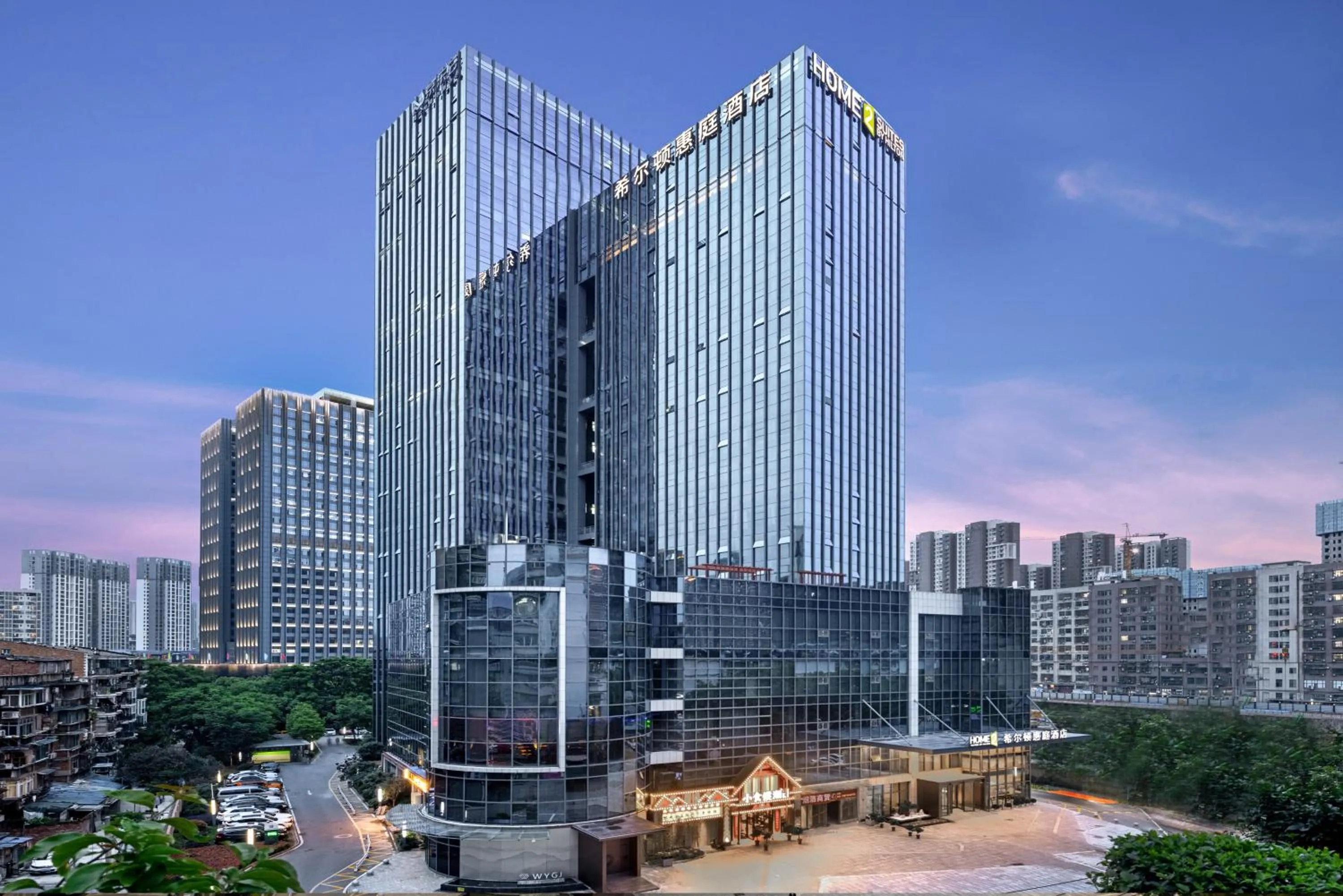 Property building in Home2 Suites By Hilton Wuhan Xudong