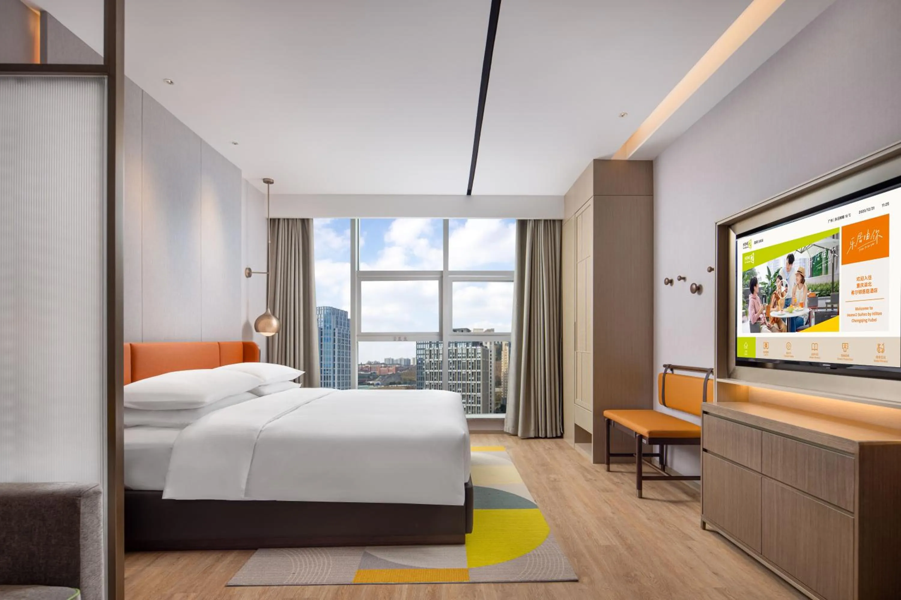 Bedroom, Bed in Home2 Suites By Hilton Wuhan Xudong