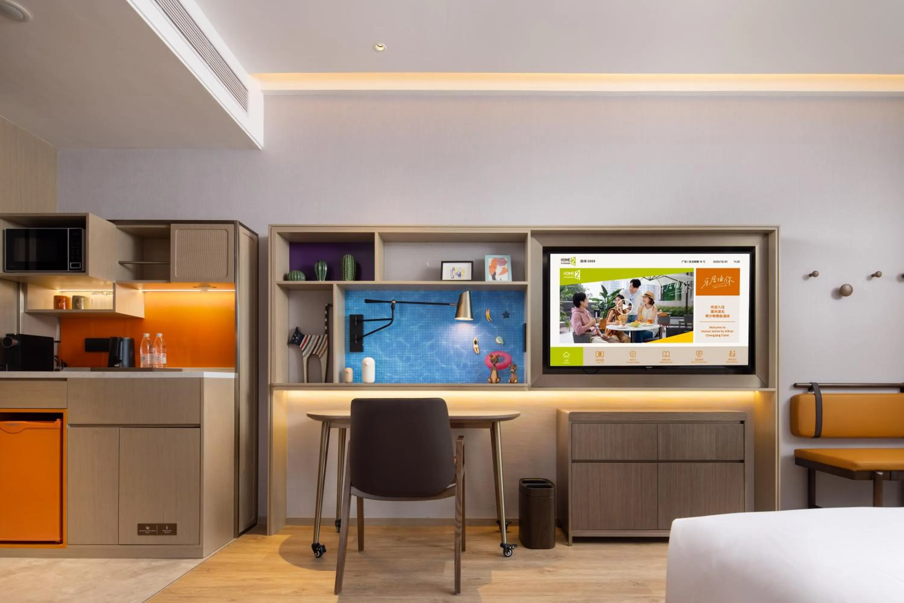TV and multimedia in Home2 Suites By Hilton Wuhan Xudong