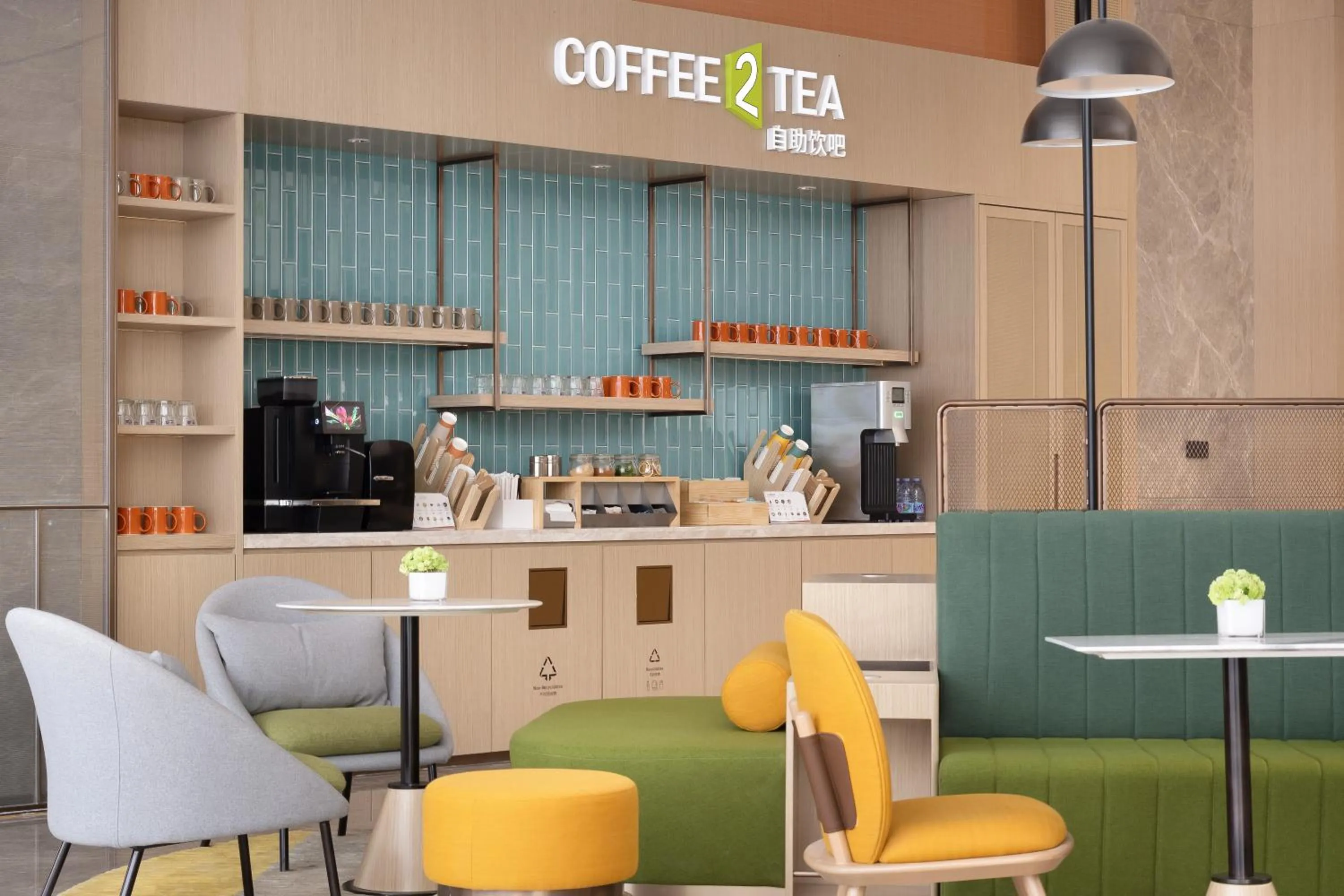 Coffee/tea facilities in Home2 Suites by Hilton Beijing Shunyi