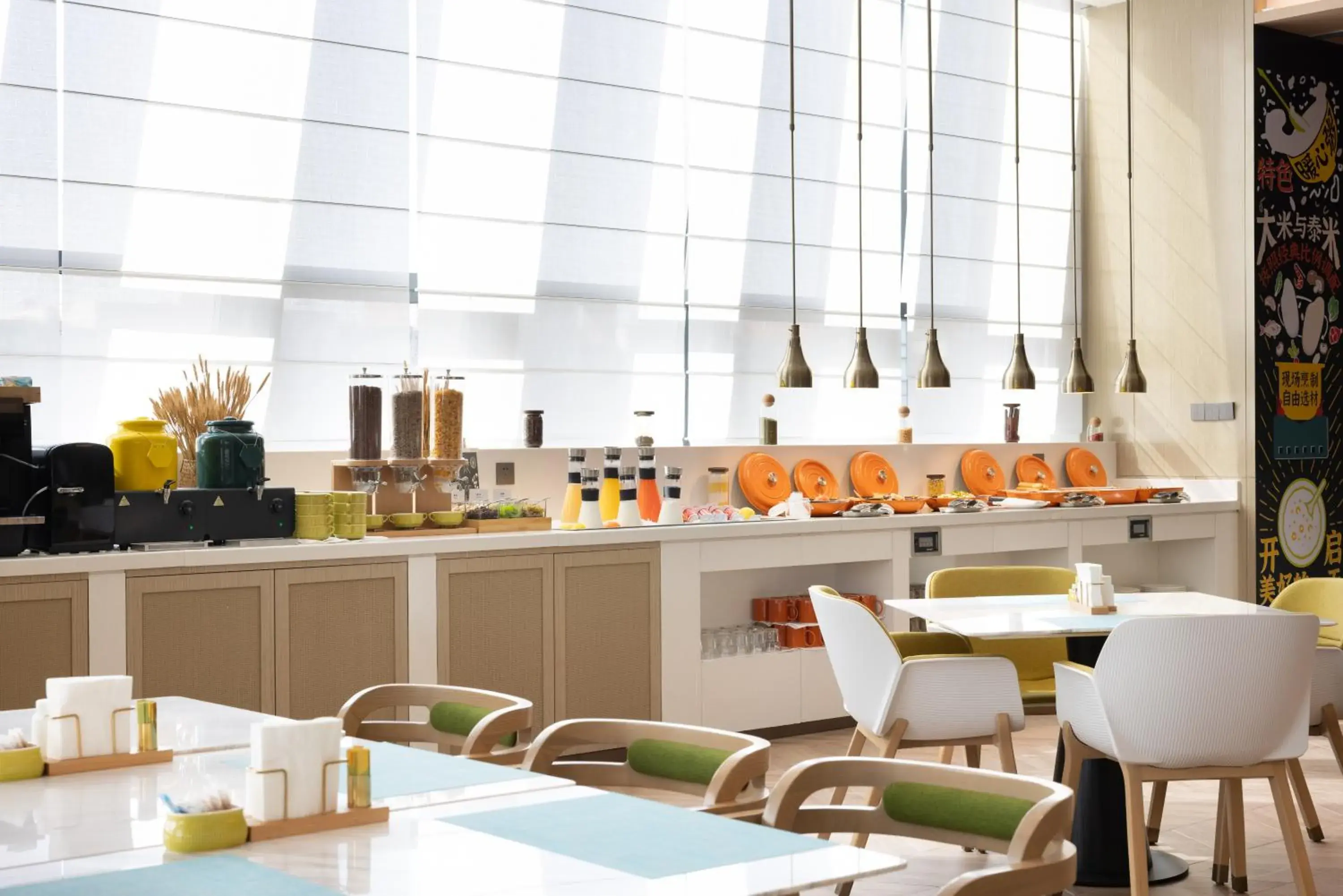 Restaurant/places to eat in Home2 Suites by Hilton Beijing Shunyi Restaurant/places to eat in Home2 Suites by Hilton Beijing Shunyi