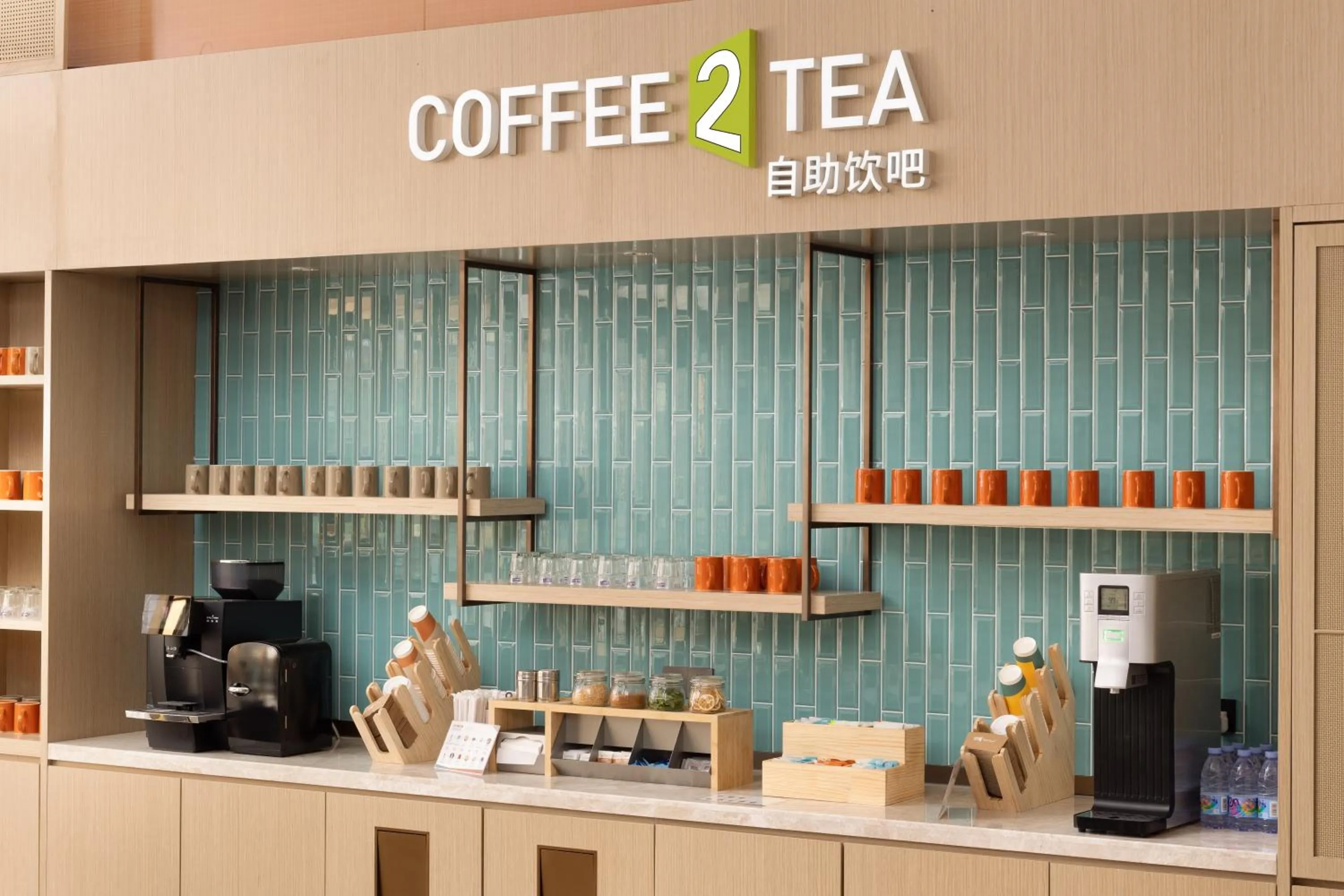 Coffee/tea facilities in Home2 Suites by Hilton Beijing Shunyi