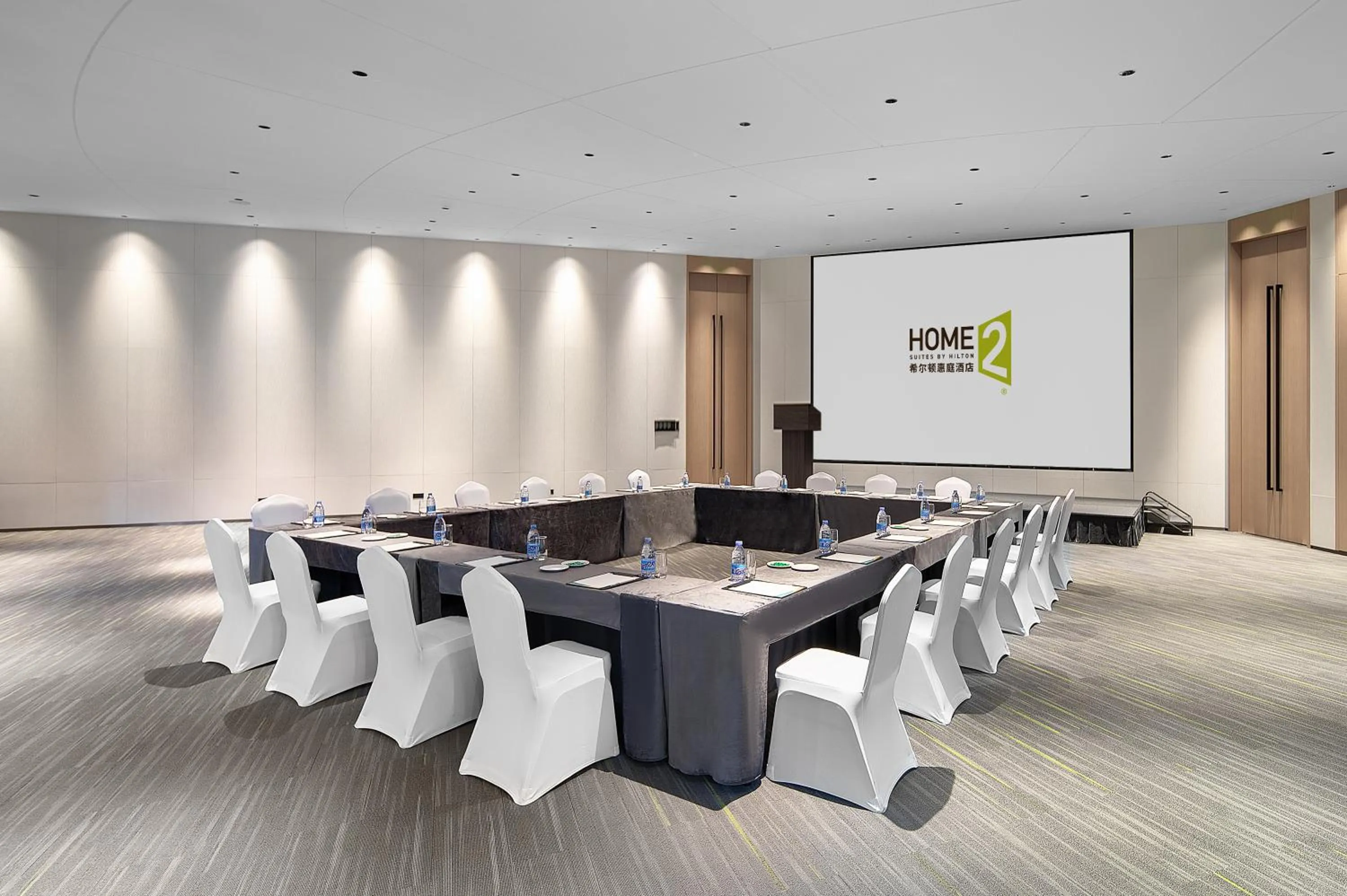 Business facilities in Home2 Suites by Hilton Shanwei Lufeng