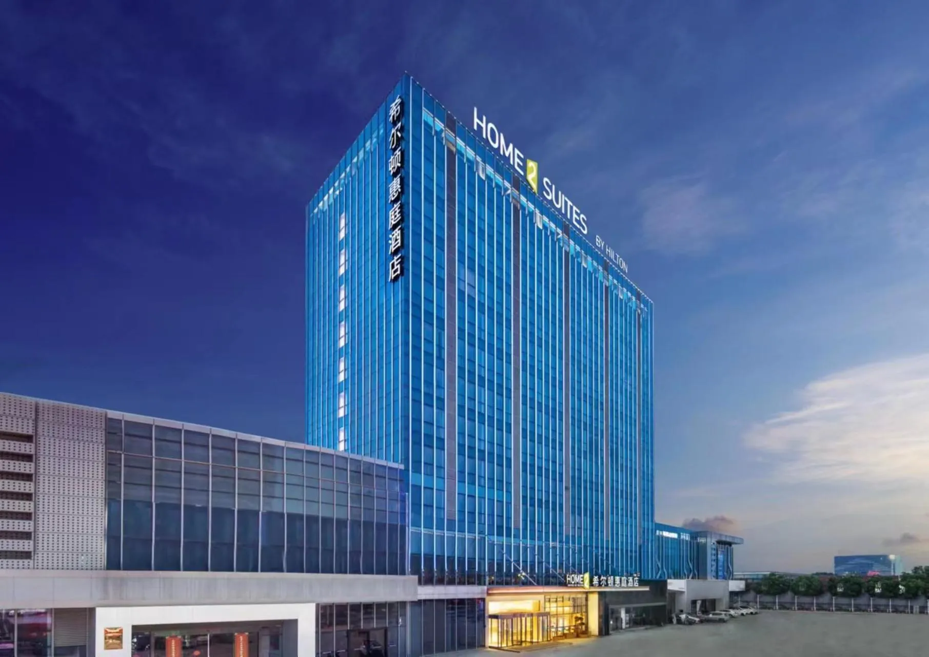 Property building in Home2 Suites by Hilton Wuhu Jiujiang