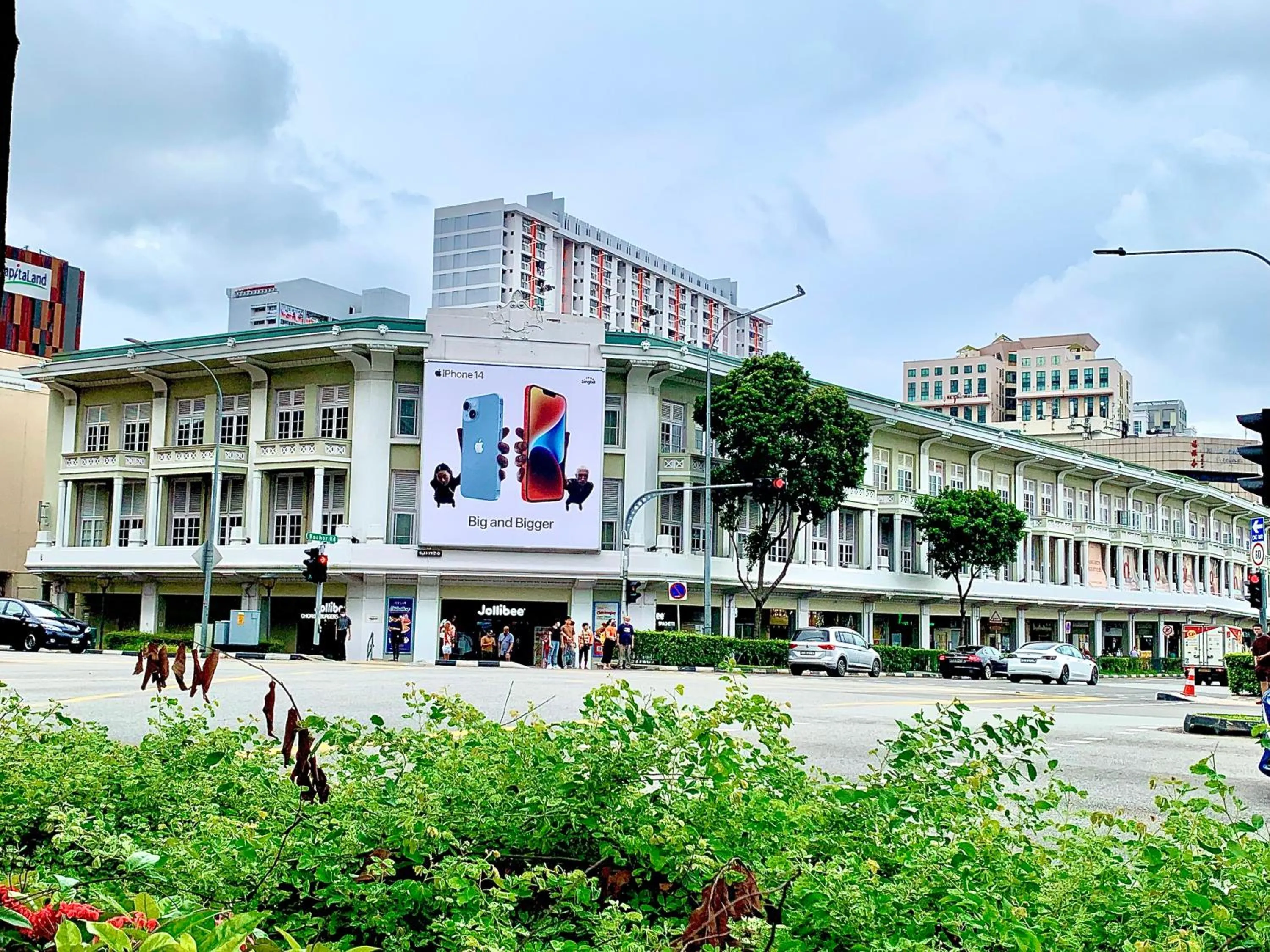 Property building in Arena eSports Hotel @ Bugis Village