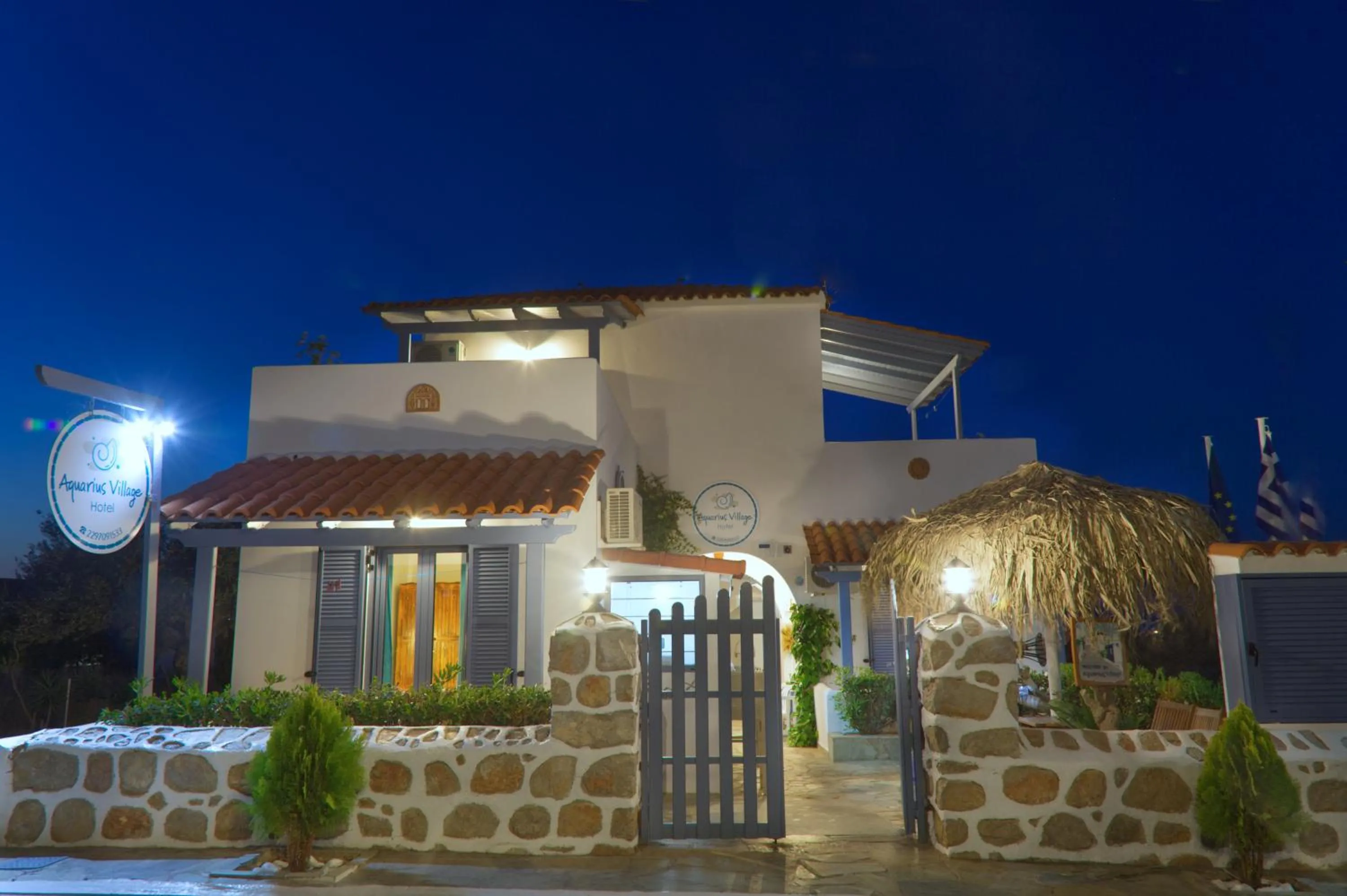 Aquarius Village Agistri