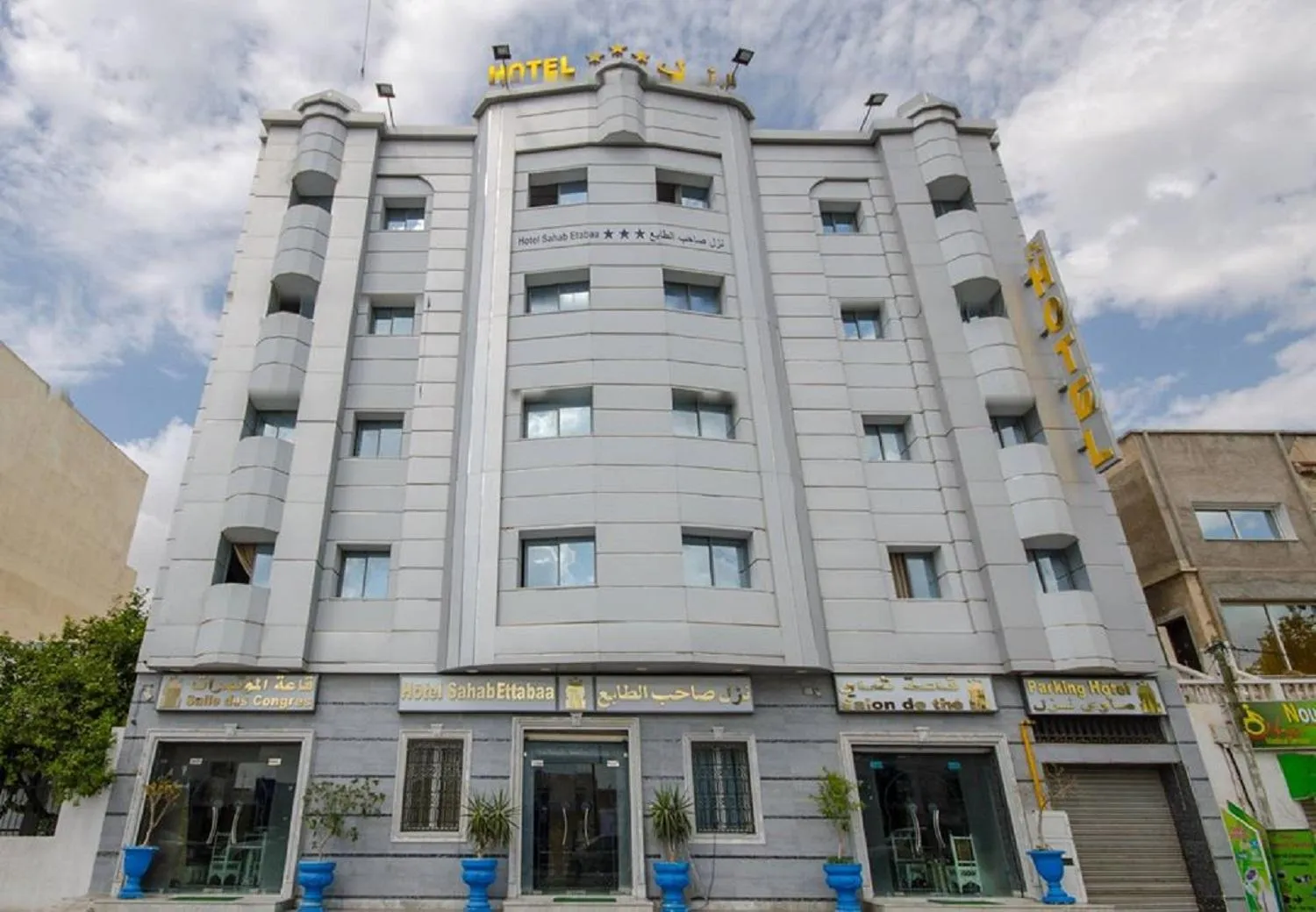 Property building in Saheb Ettabaa Tunis