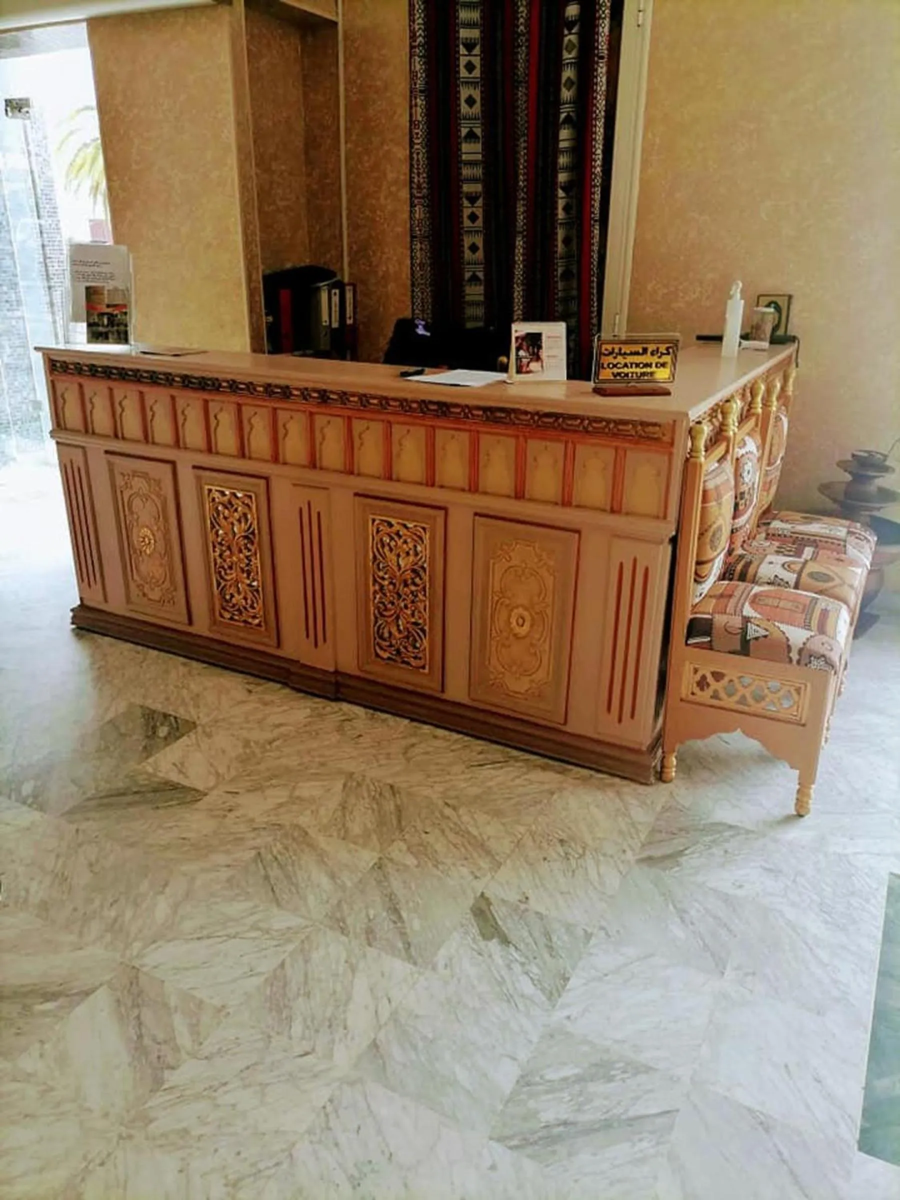Lobby or reception in Saheb Ettabaa Tunis