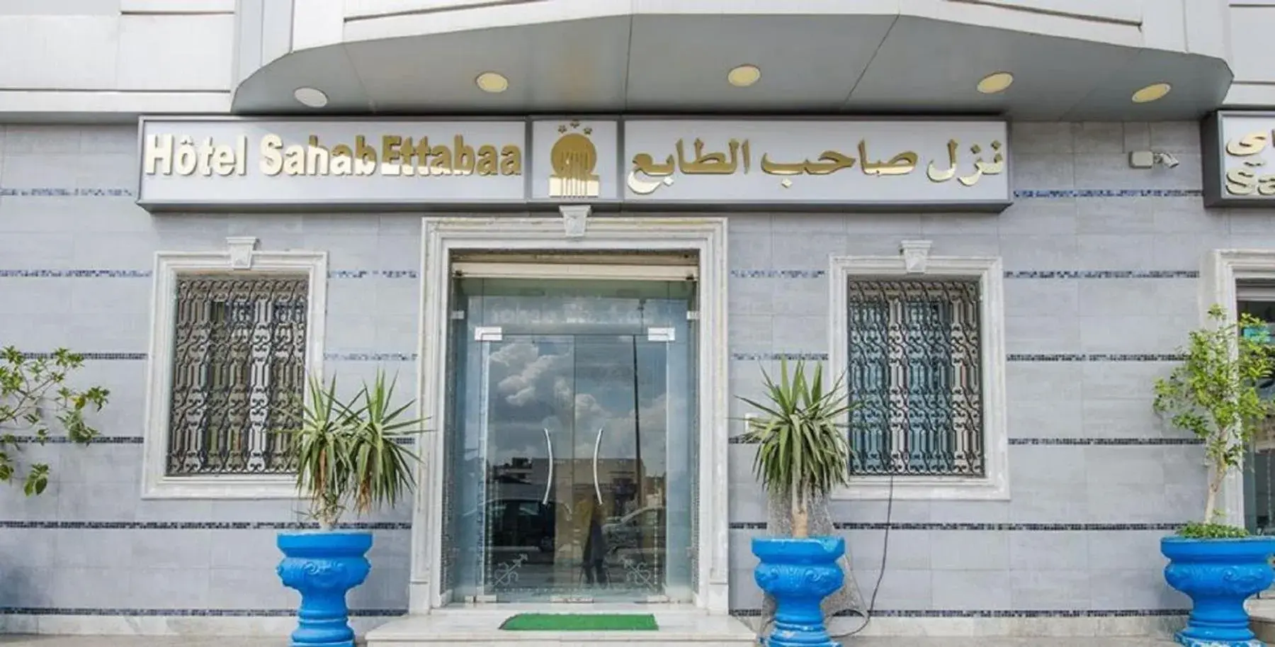 Property building in Saheb Ettabaa Tunis Property building in Saheb Ettabaa Tunis