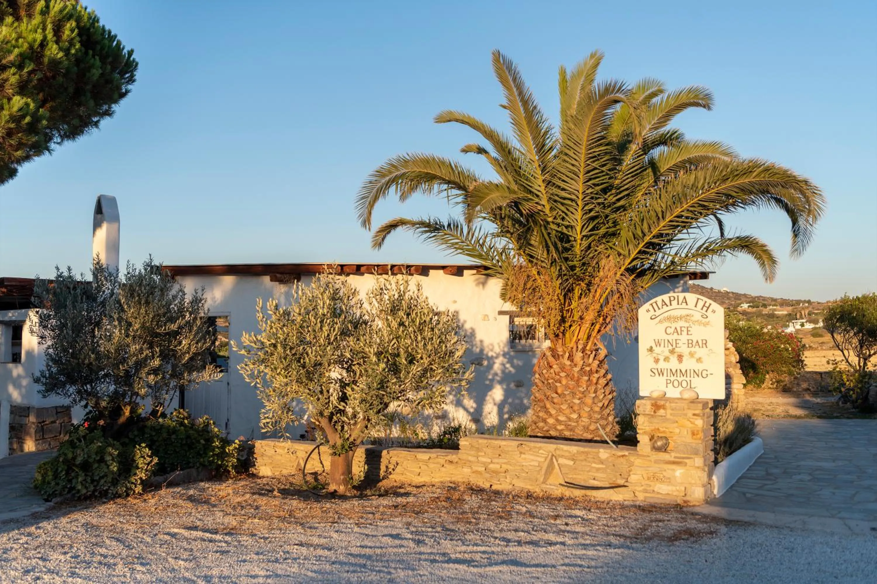 Natural landscape in Hotel Swiss Home