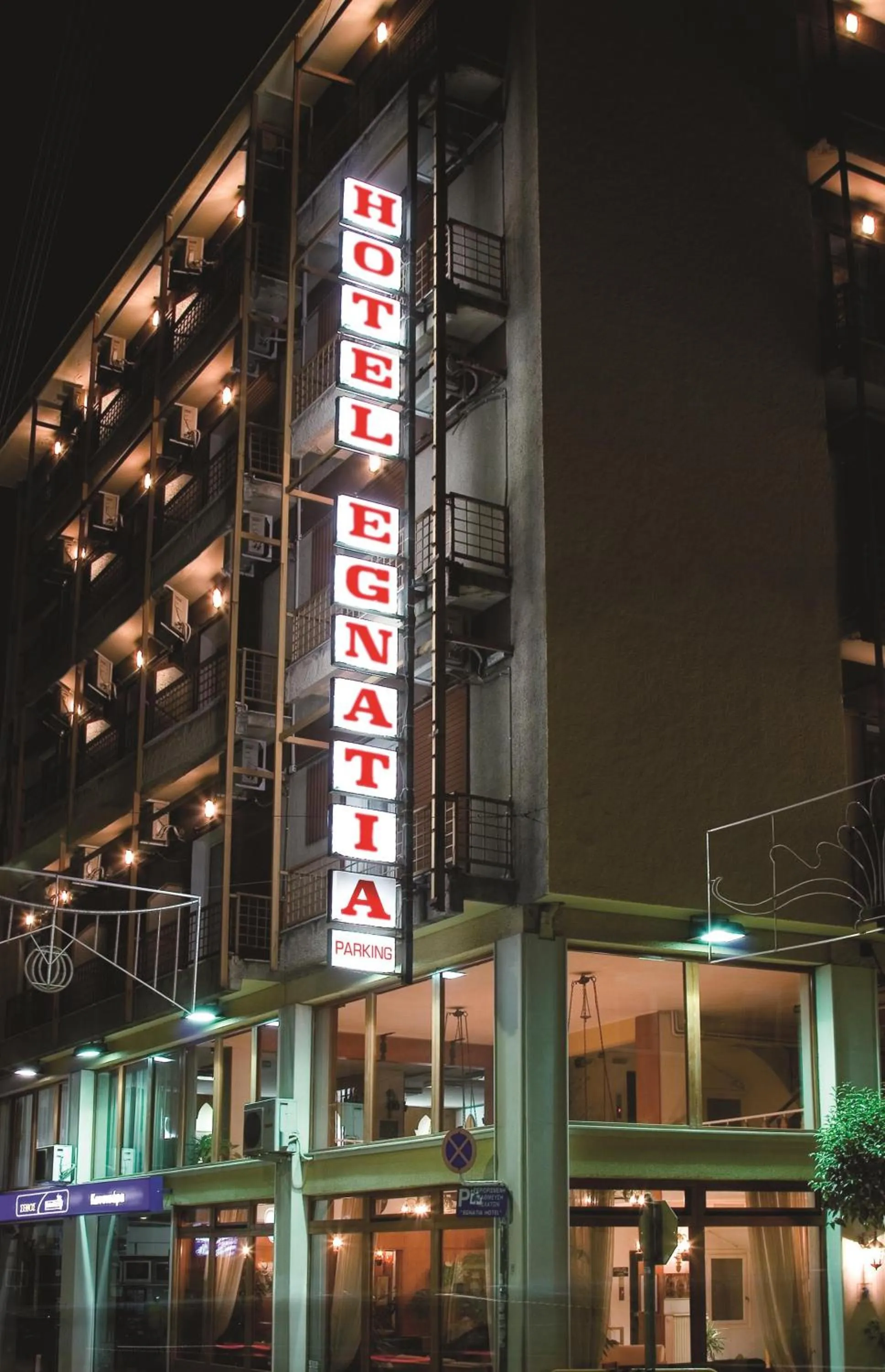 Property building in Egnatia Hotel