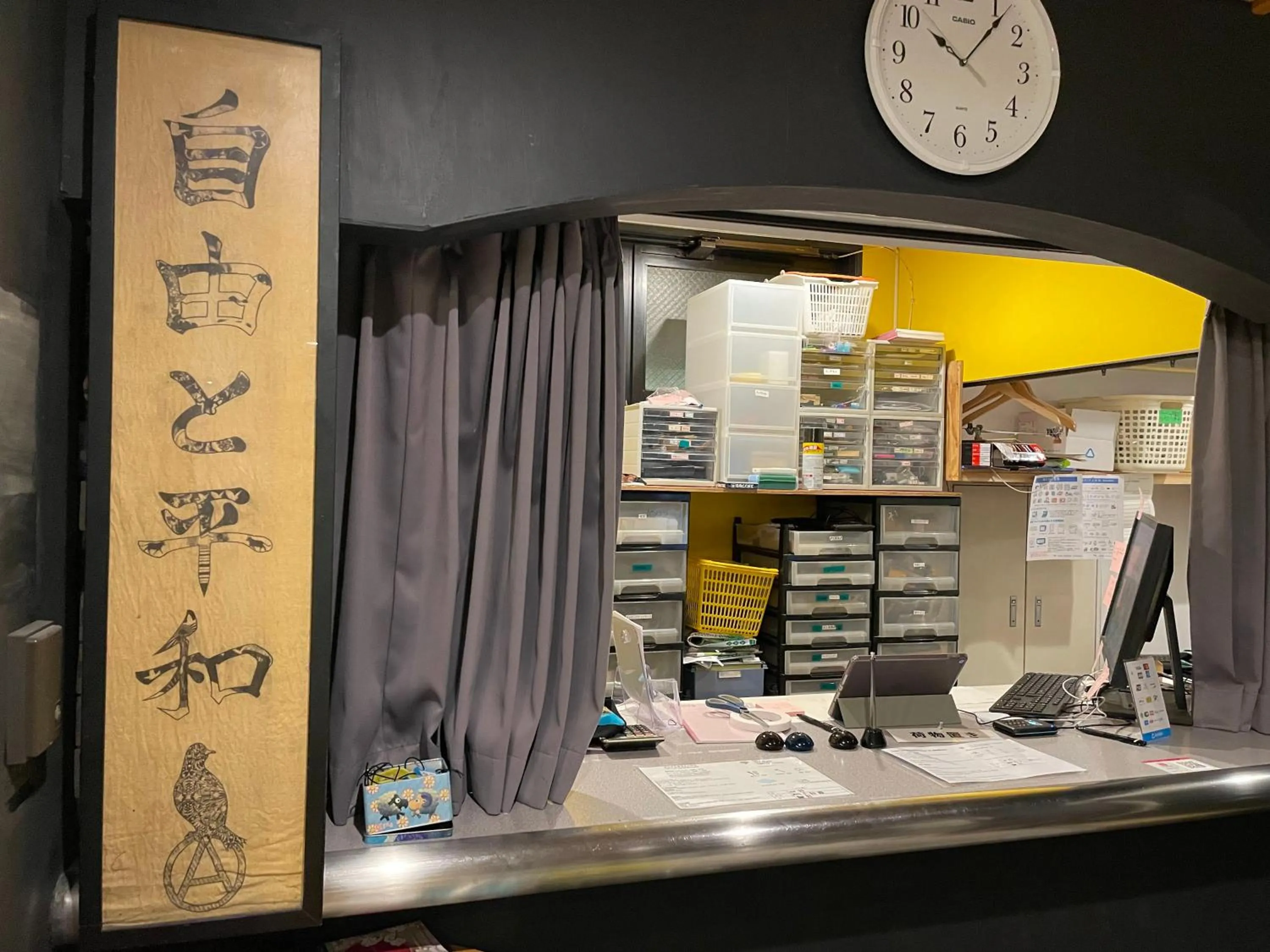 Lobby or reception in TenTen Guesthouse in Asakusa