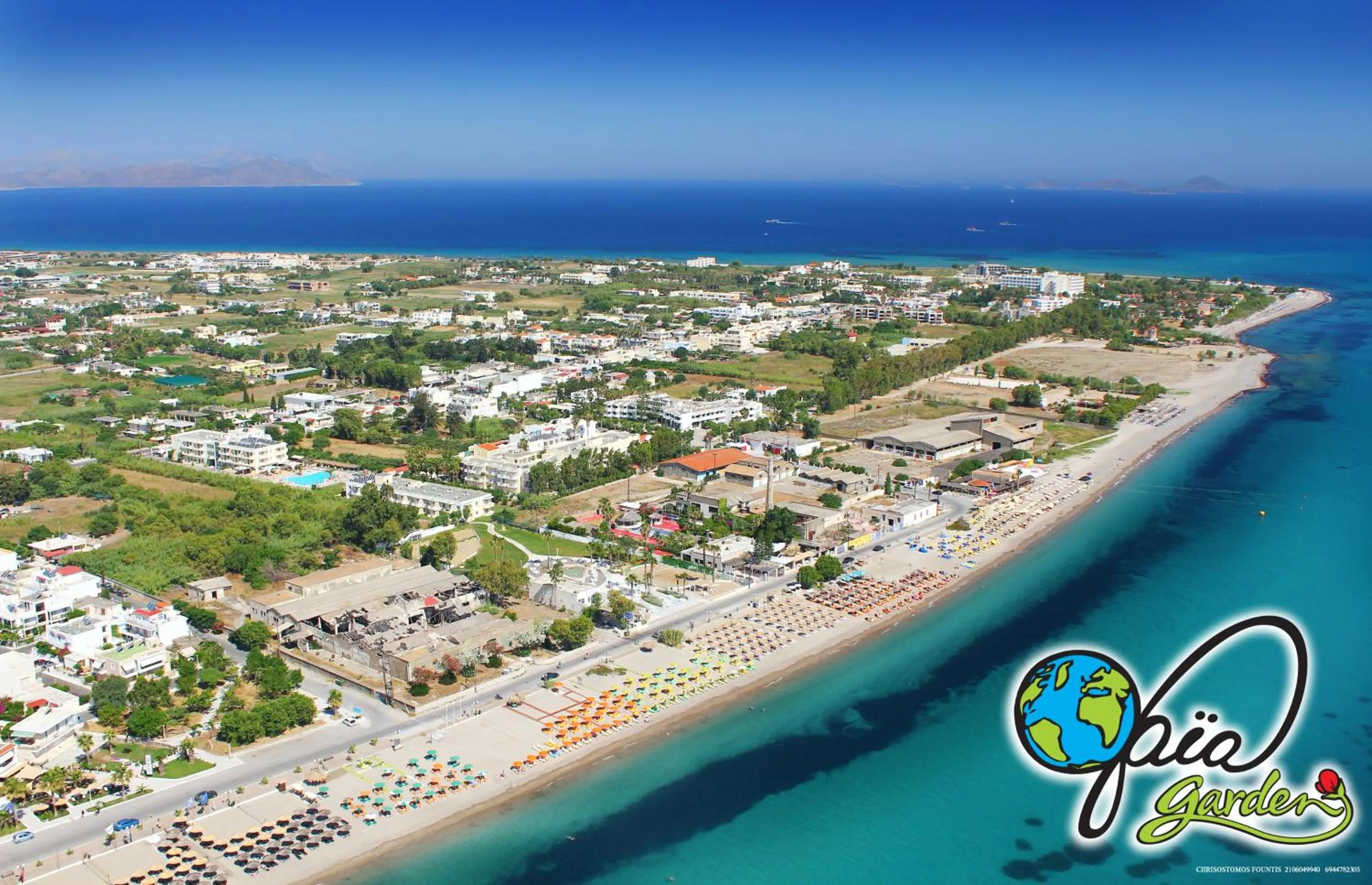 Off site in Gaia Garden