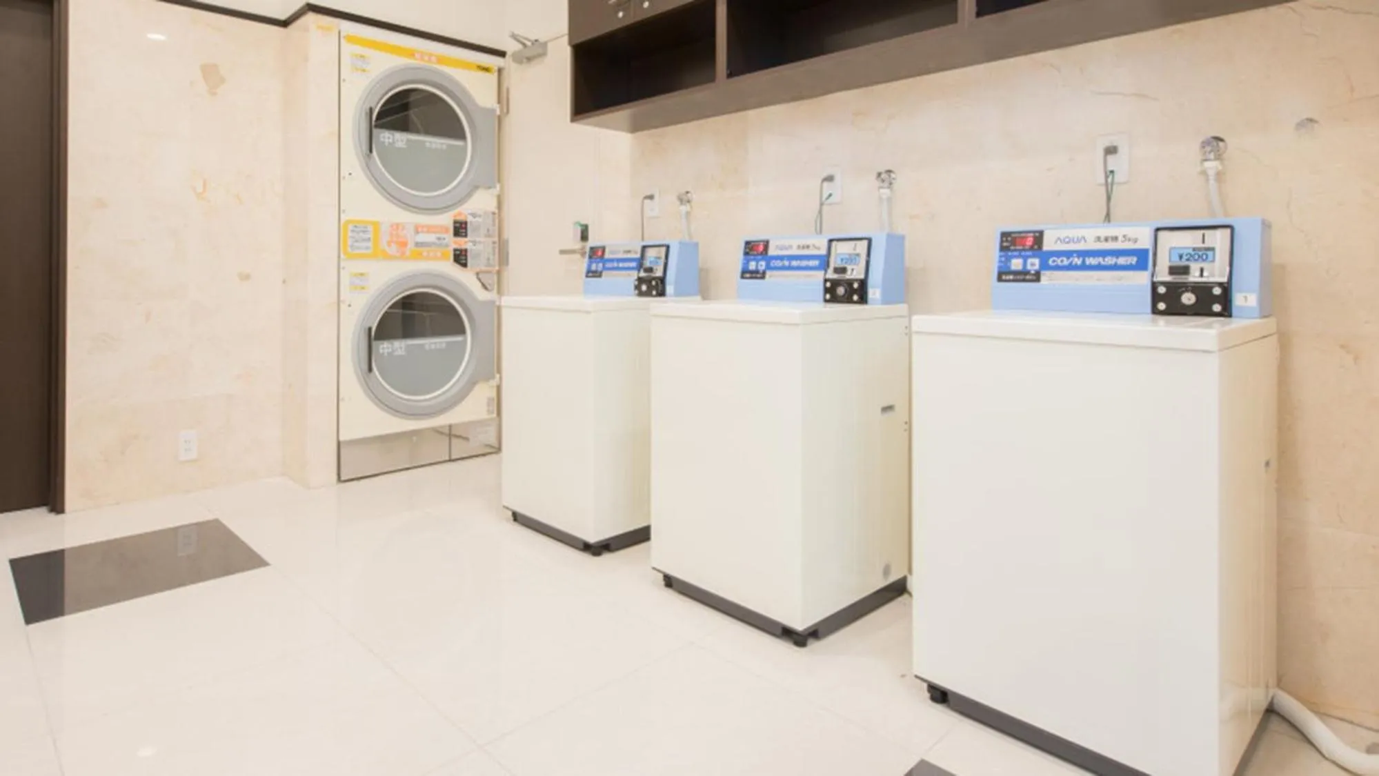laundry in Toyoko Inn Futamatagawa-eki Kita-guchi