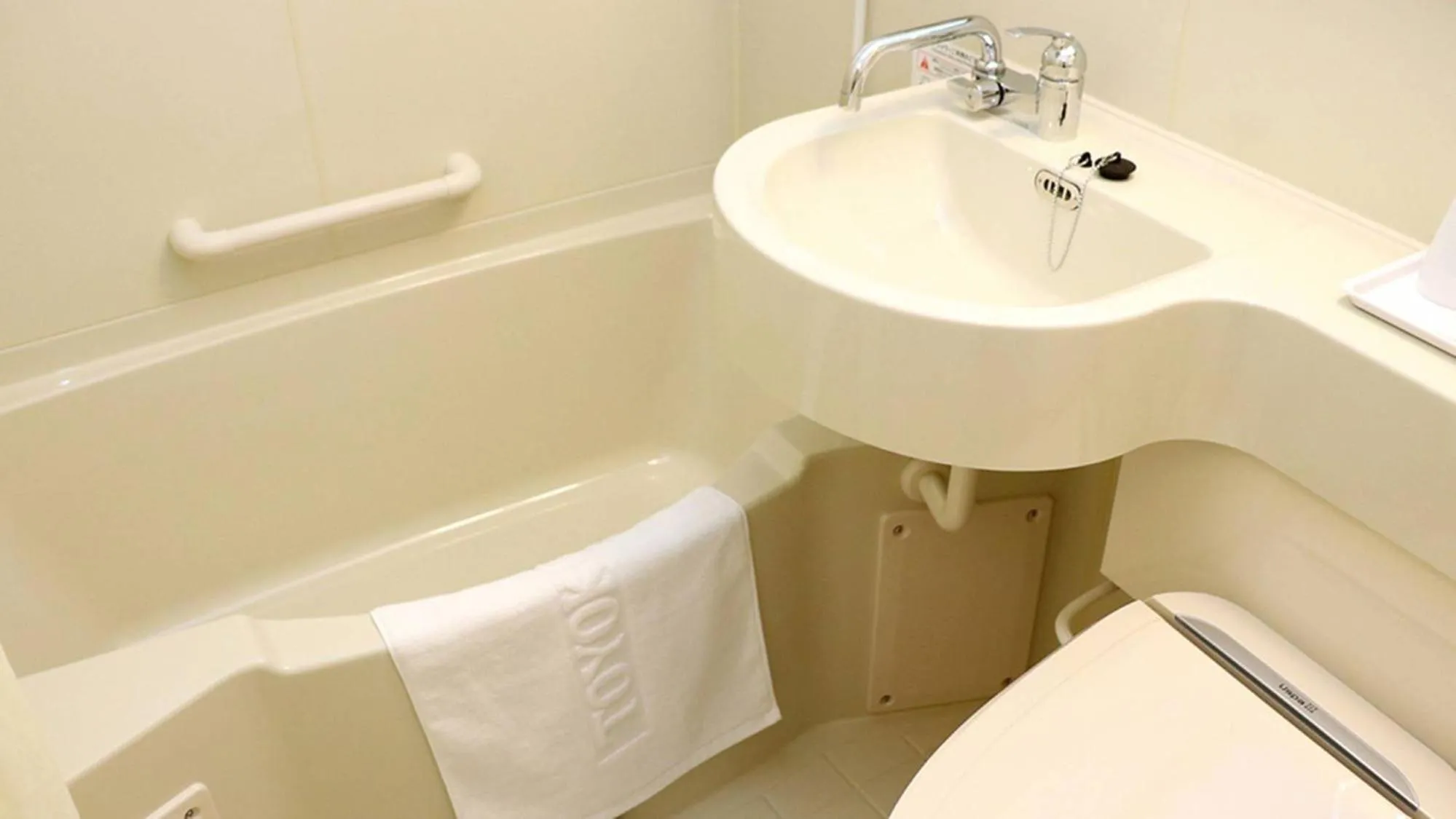 Bathroom in Toyoko Inn Futamatagawa-eki Kita-guchi