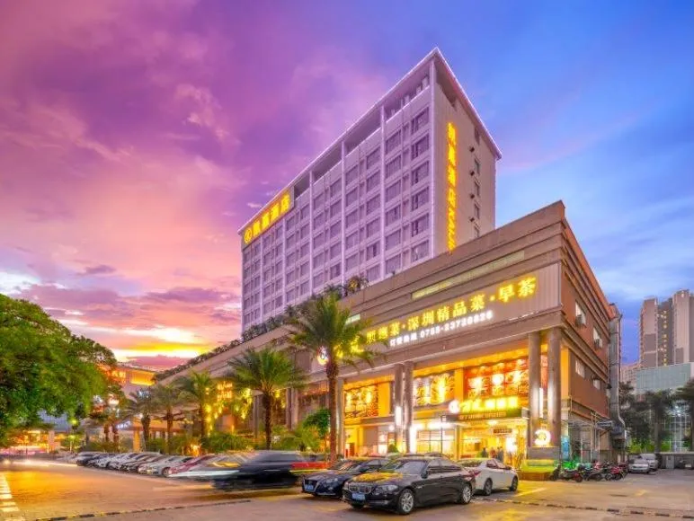 Property building in 深圳国际会展中心凯嘉酒店-Shenzhen Kaijia Hotel-Shenzhen-World