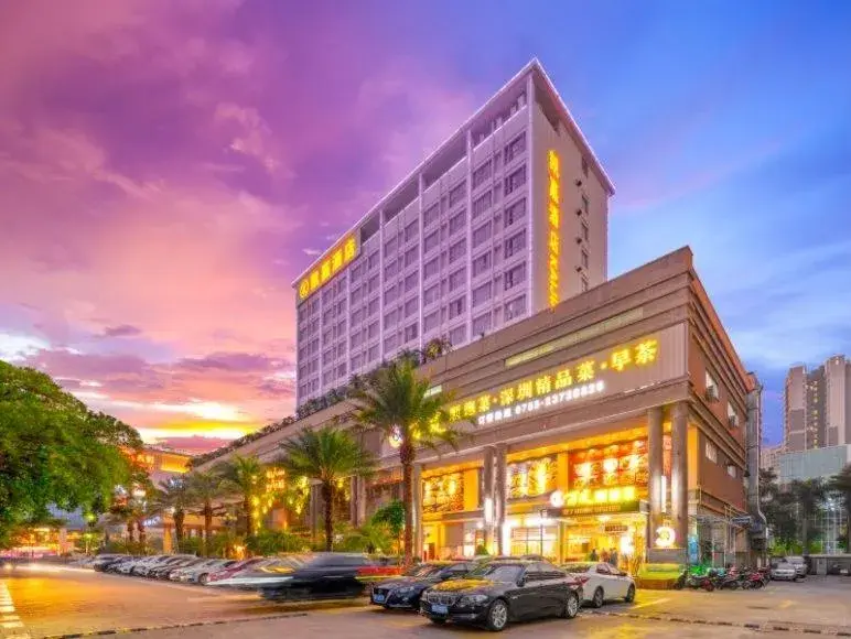 Property building in 深圳国际会展中心凯嘉酒店-Shenzhen Kaijia Hotel-Shenzhen-World Property building in 深圳国际会展中心凯嘉酒店-Shenzhen Kaijia Hotel-Shenzhen-World