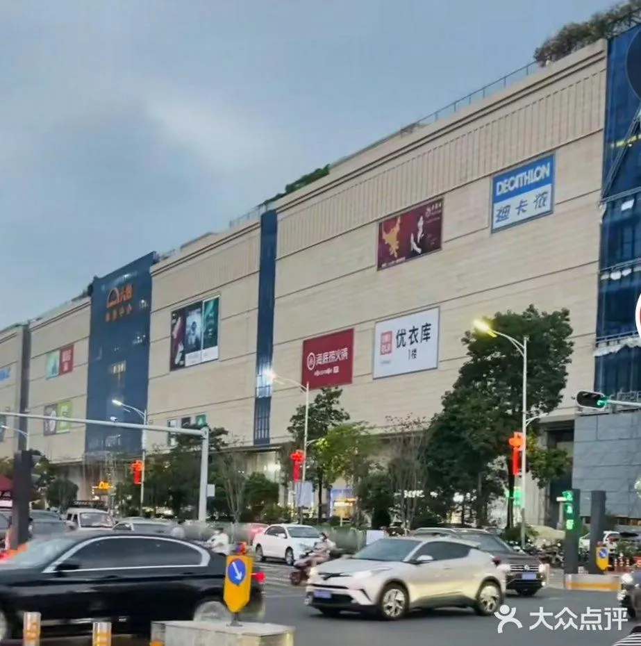 深圳国际会展中心凯嘉酒店-Shenzhen Kaijia Hotel-Shenzhen-World