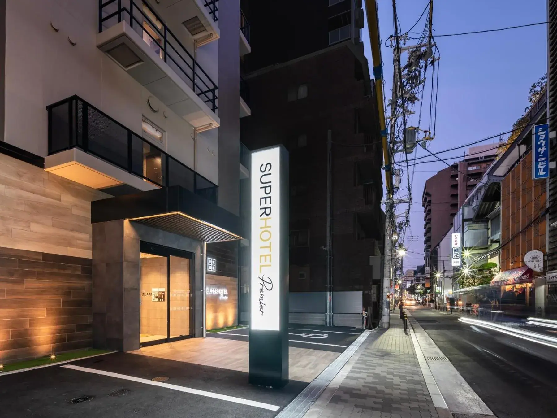 Street view in Super Hotel Premier Namba Shinsaibashi Natural Hot Spring Street view in Super Hotel Premier Namba Shinsaibashi Natural Hot Spring